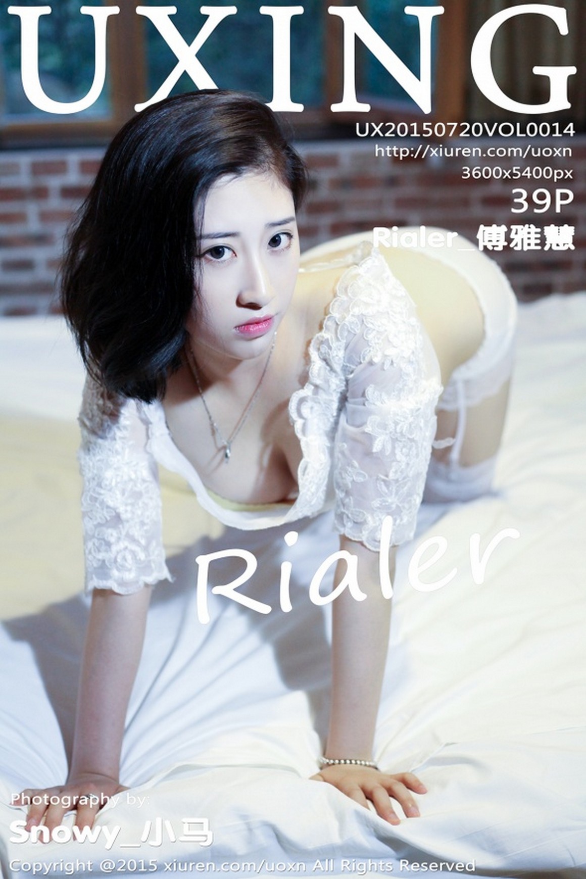 UXING尤星馆 VOL.014 Rialer_傅雅慧