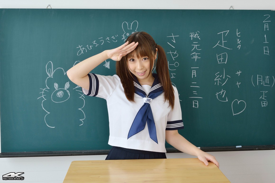 4K-Star 2013-02-15 No.134 Saya Hikita [Uniform]