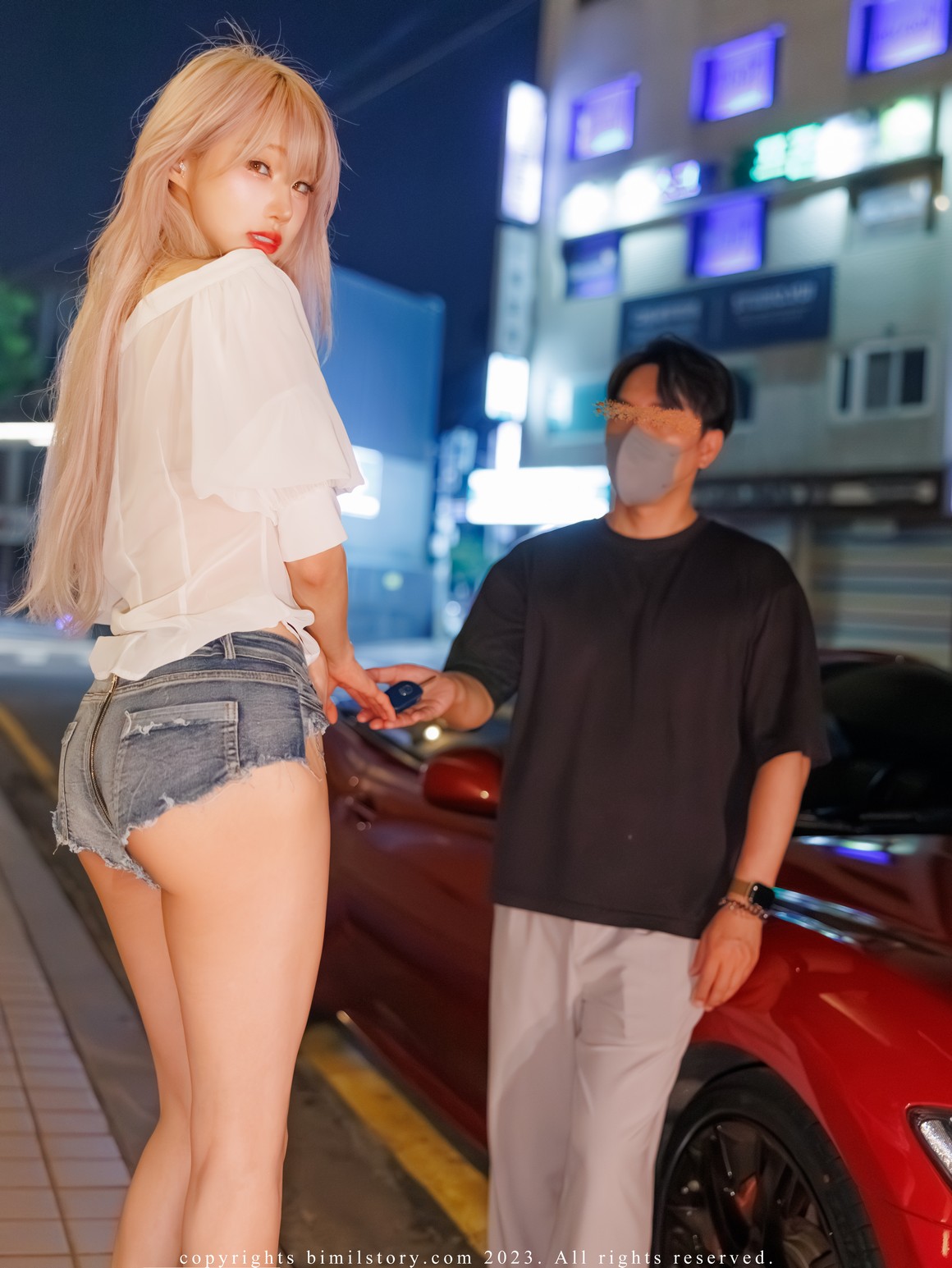 [Bimilstory] 065 Taeri - The woman designated driver