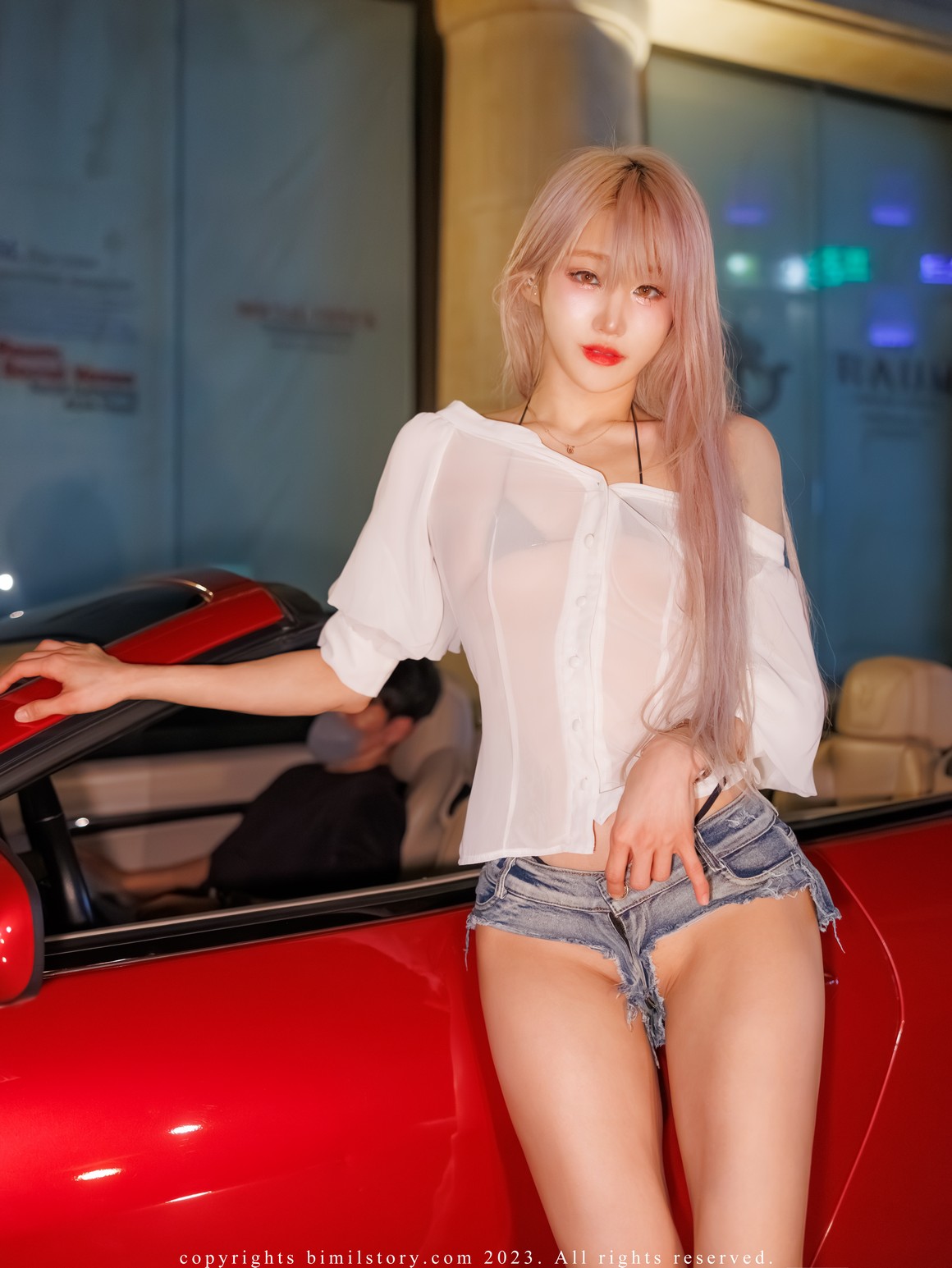 [Bimilstory] 065 Taeri - The woman designated driver