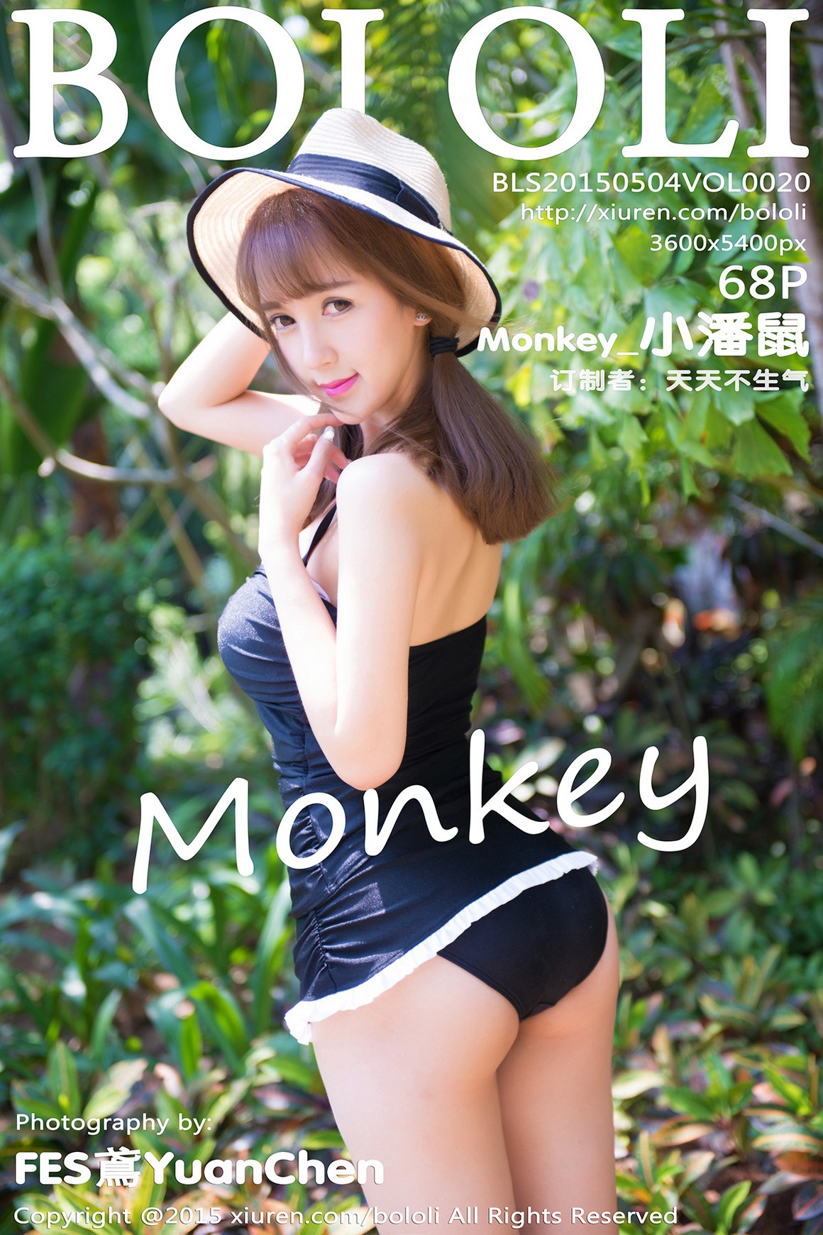 BoLoli菠萝社 Vol.020 Monkey_小潘鼠