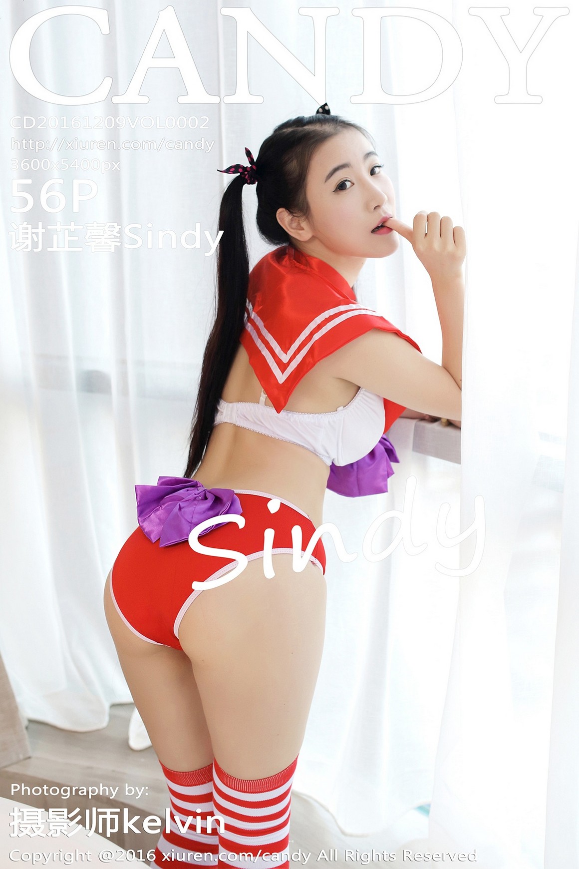 CANDY糖果画报 2016.12.09 VOL.002 谢芷馨Sindy