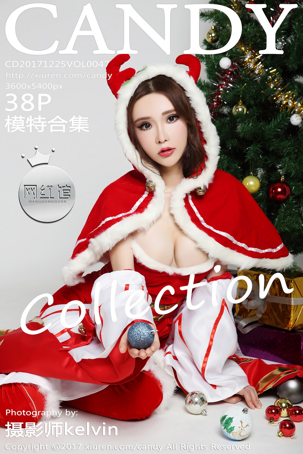CANDY糖果画报 2017.12.25 VOL.047 模特合集