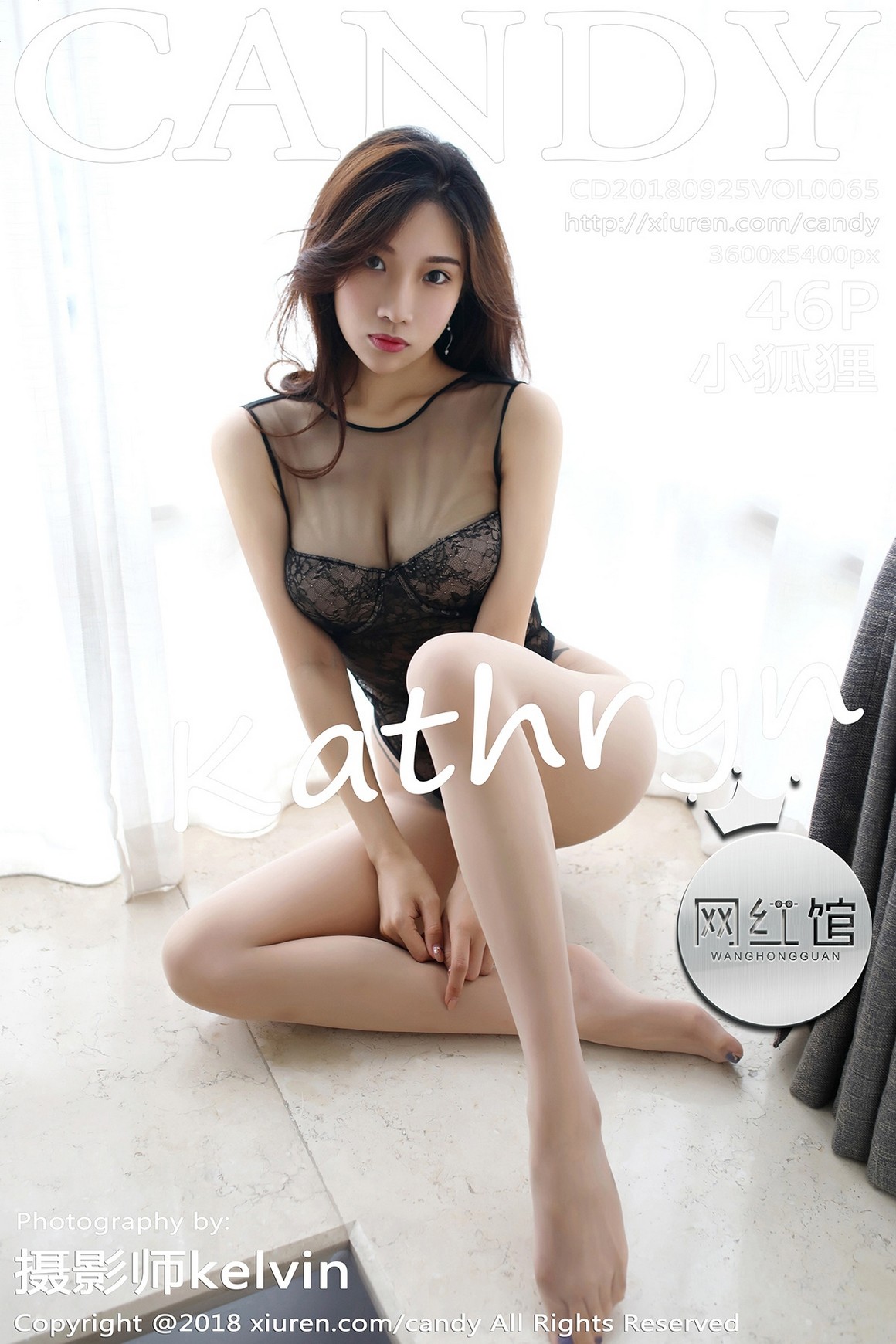 CANDY网红馆 2018.09.25 Vol.065 小狐狸Kathryn