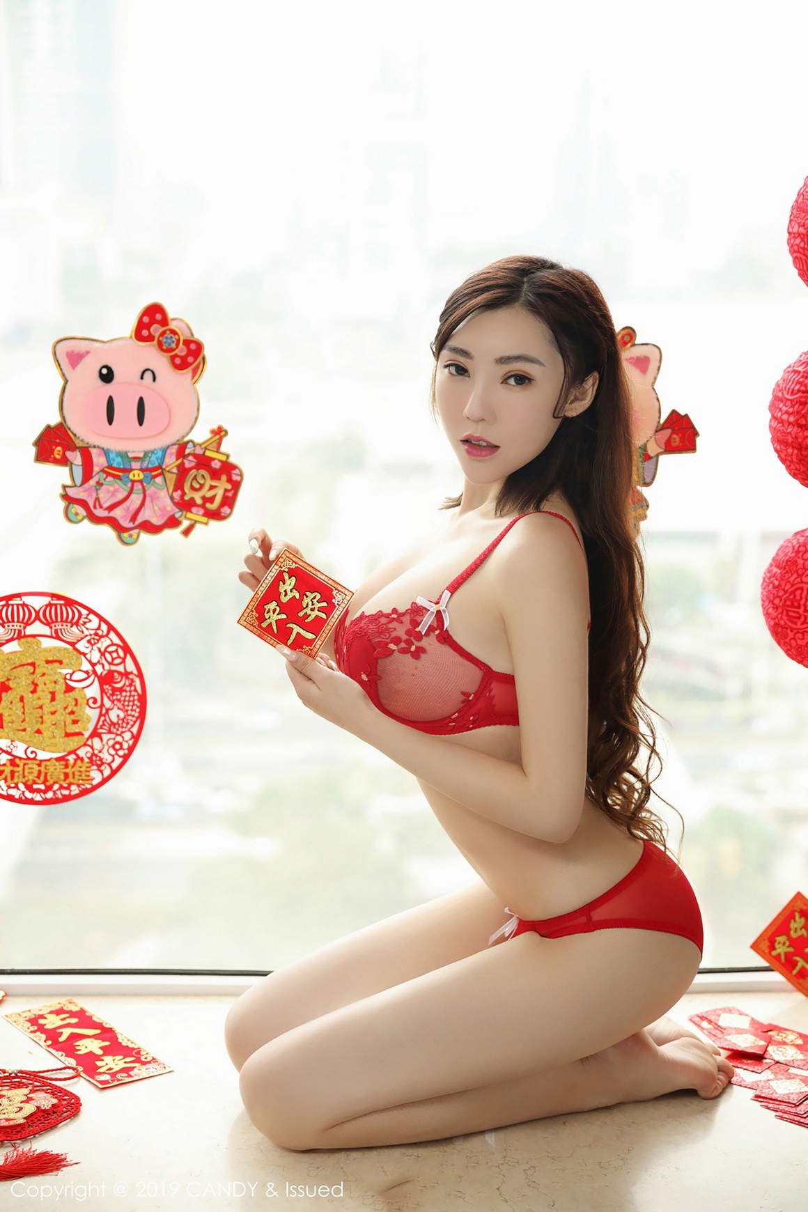 CANDY网红馆 2019.02.11 VOL.070 萌汉药baby很酷 ...