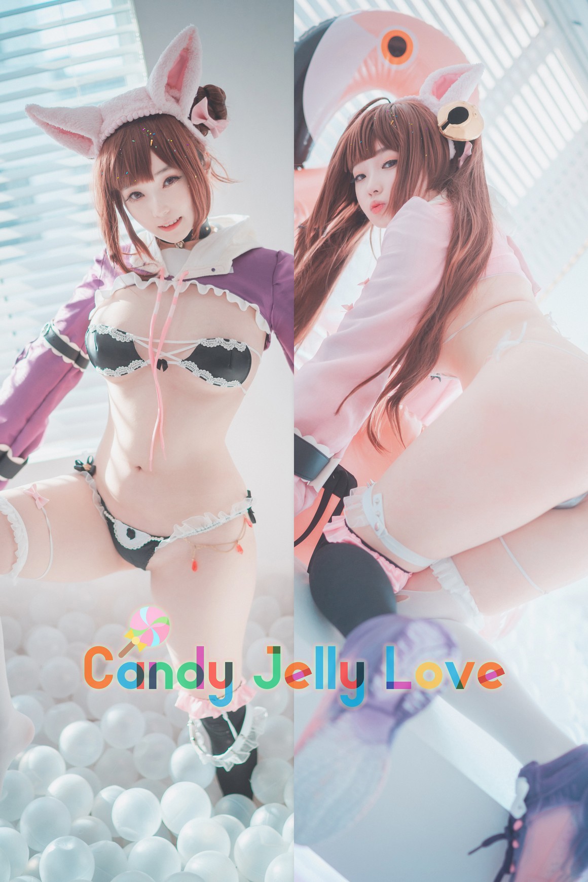 DJAWA - NO.002 Candy Jelly Love