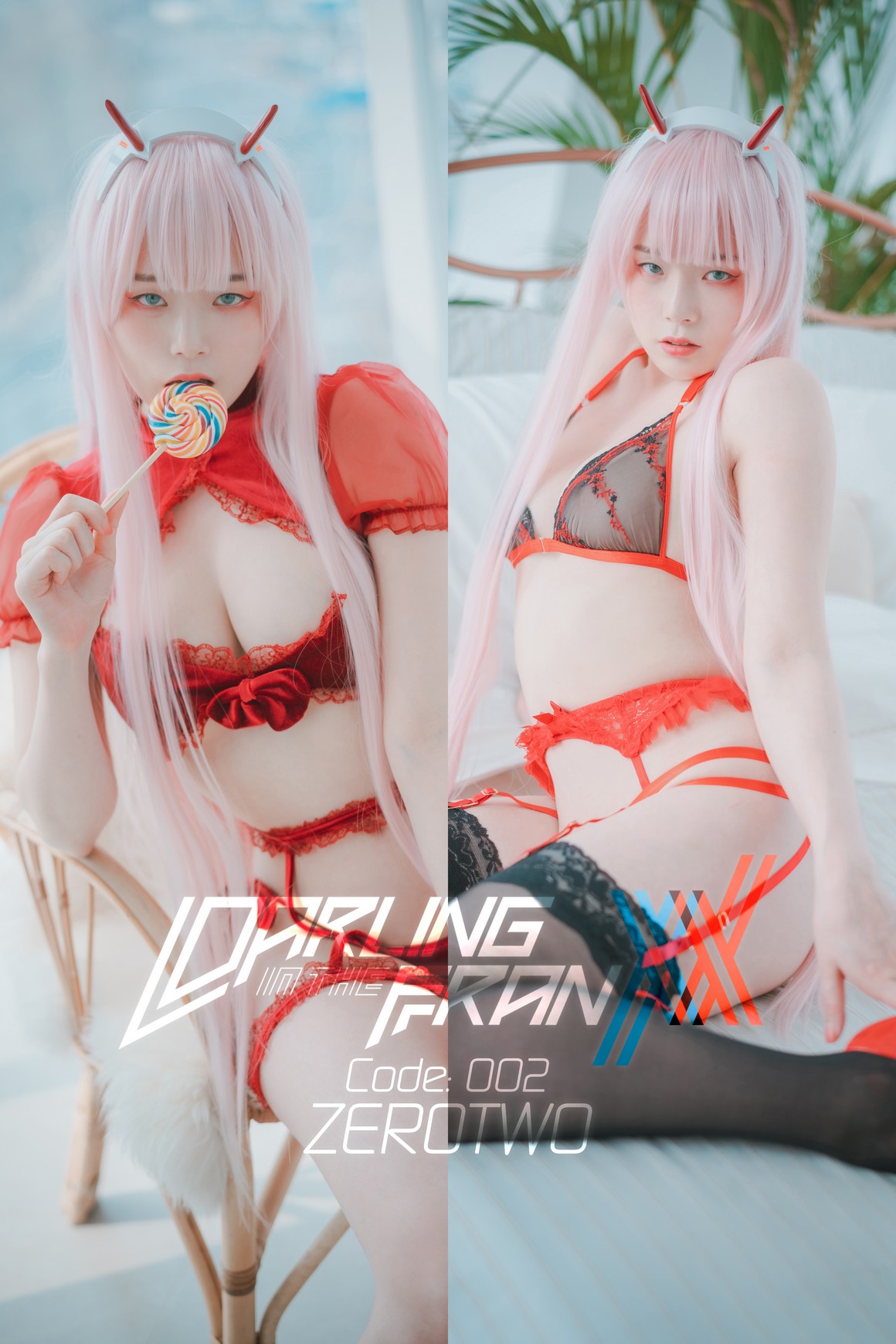 DJAWA – NO.041 Darling in the FranXX - 002