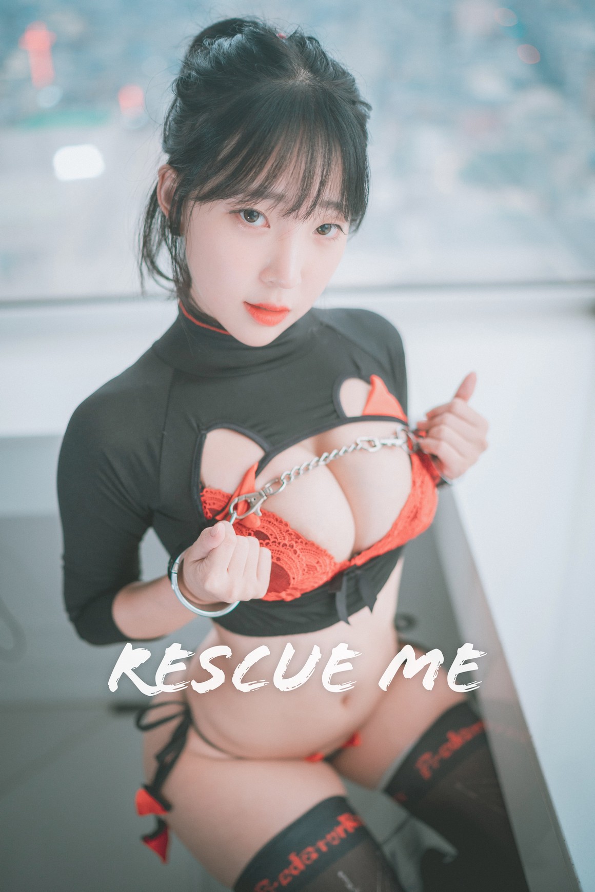 DJAWA – NO.092 Rescue Me