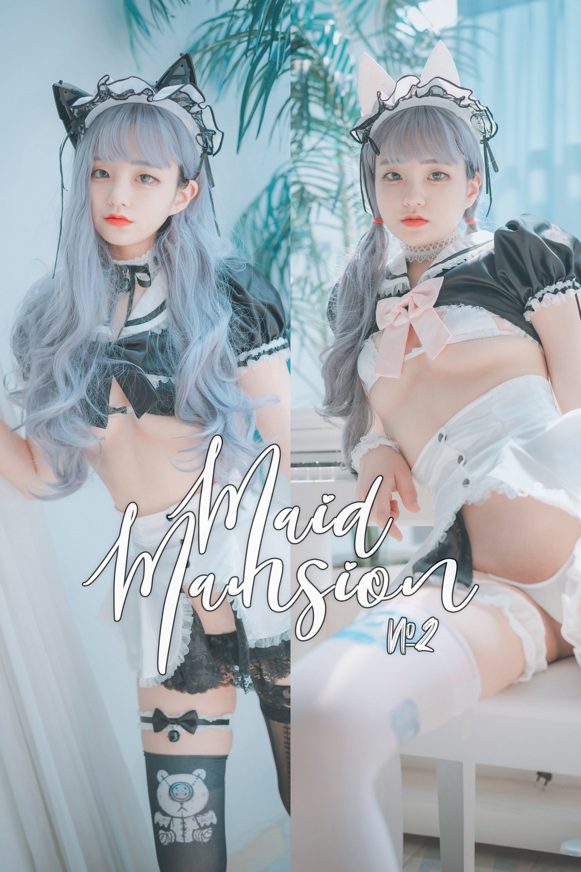 DJAWA – NO.167 Maid Mansion Nº2