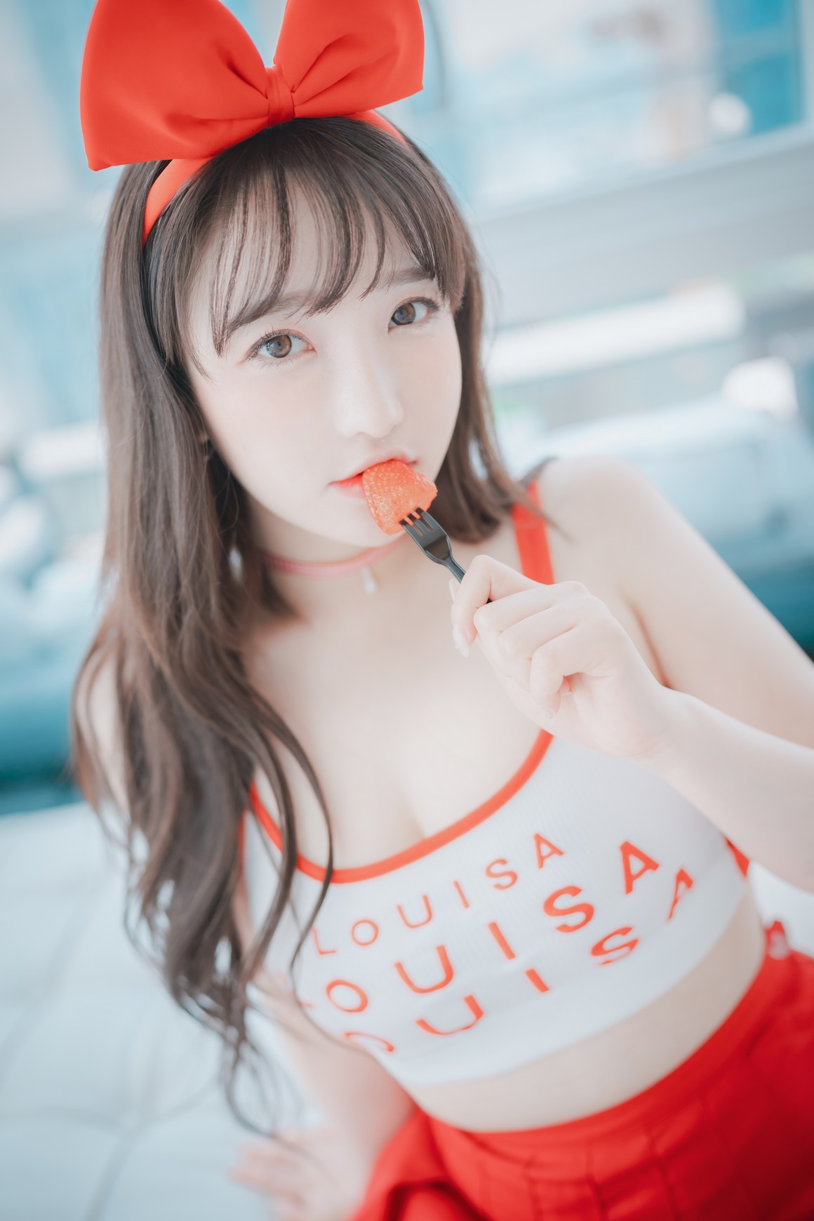 DJAWA – NO.209 Strawbeery Girl