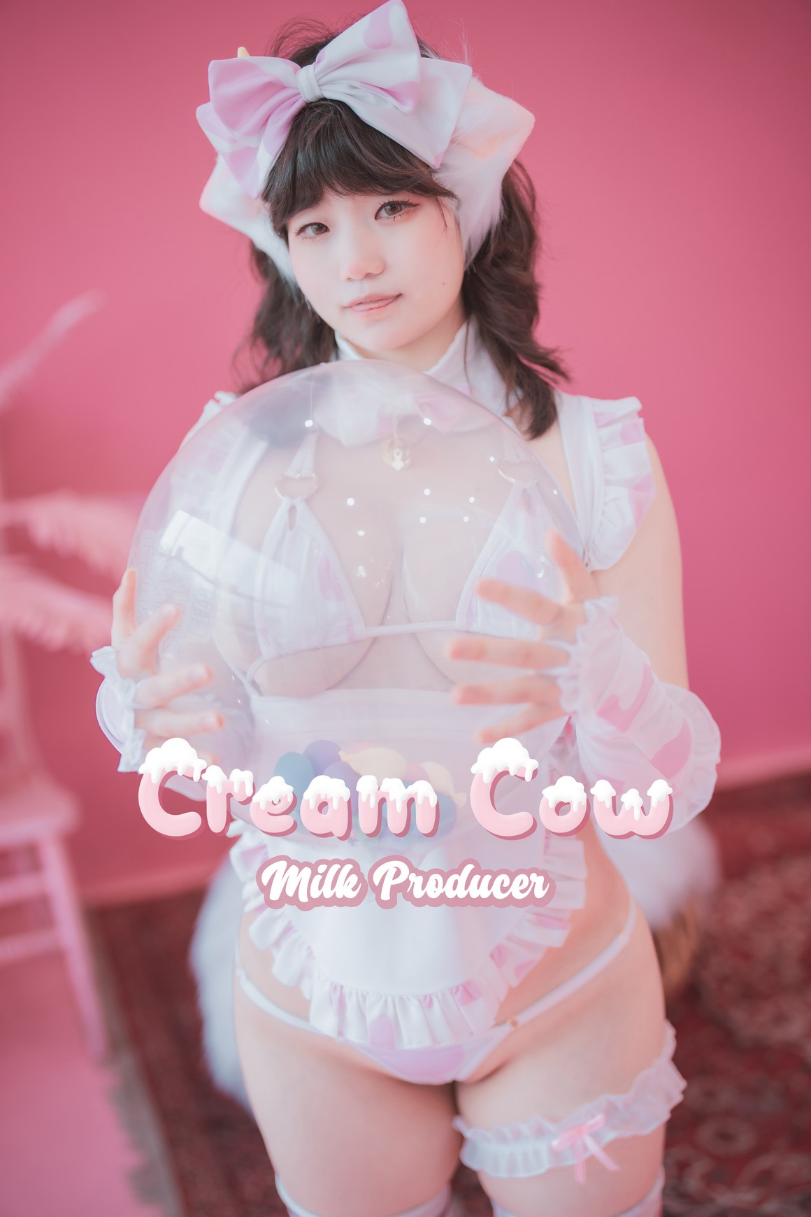 DJAWA – NO.212 Cream Cow Milk