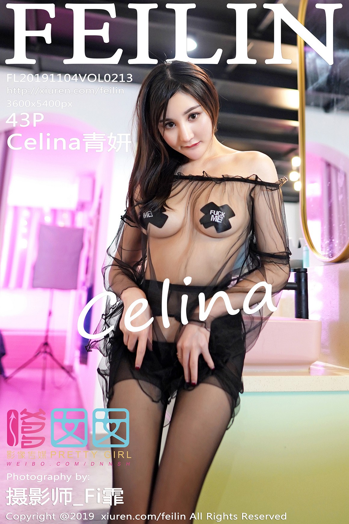 FEILIN嗲囡囡 2019.11.04 VOL.213 Celina青妍