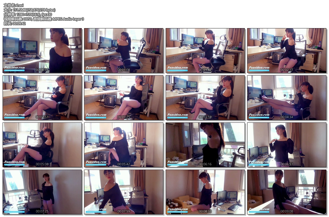 PANS盘丝洞性感视频2014-09-23 no.0304