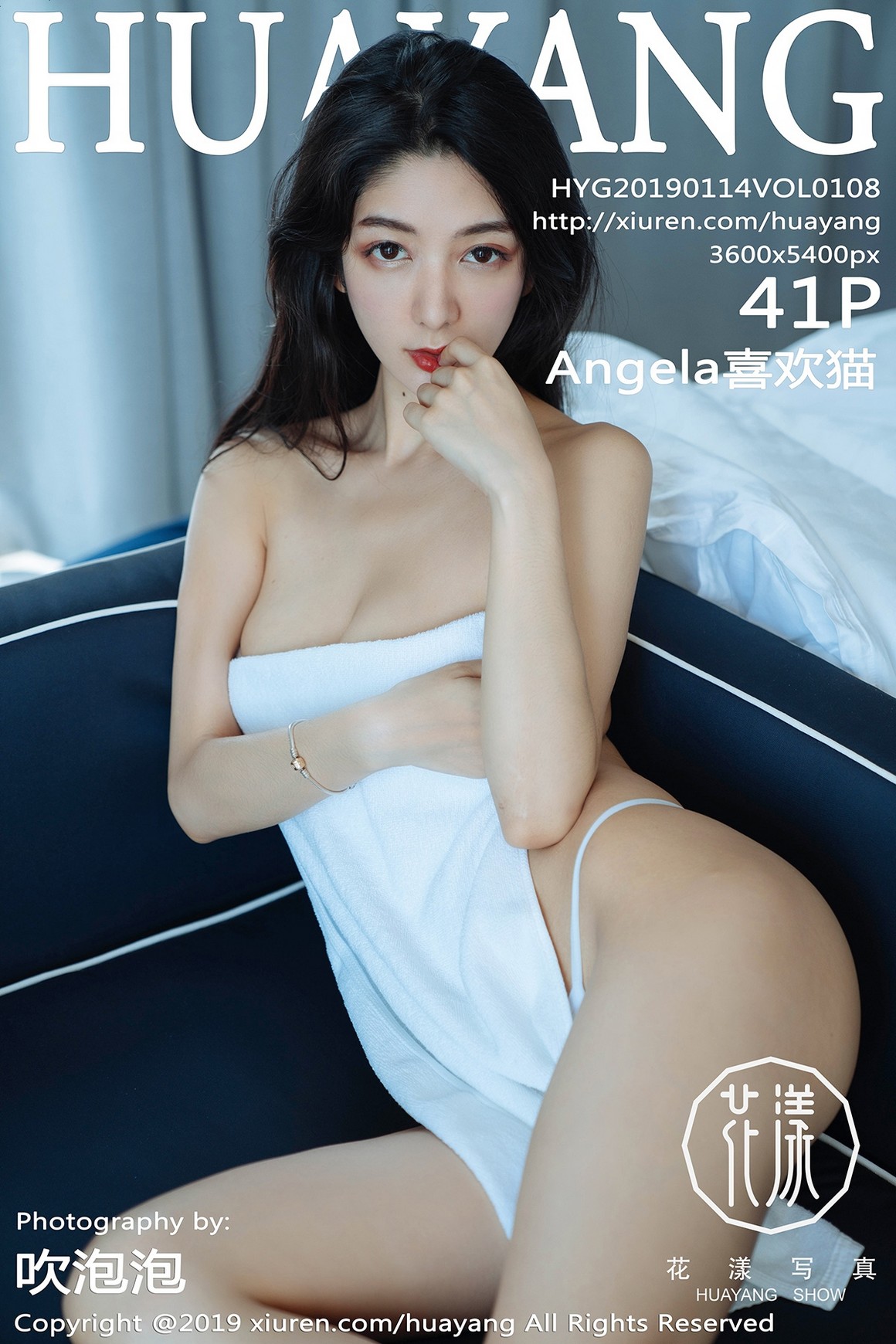 HuaYang花漾 2019.01.14 VOL.108 Angela喜欢猫