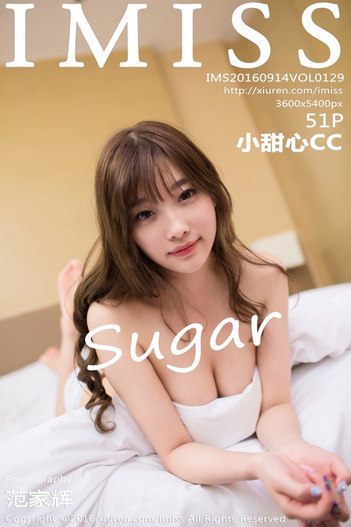 IMISS爱蜜社 Vol.129 sugar小甜心CC