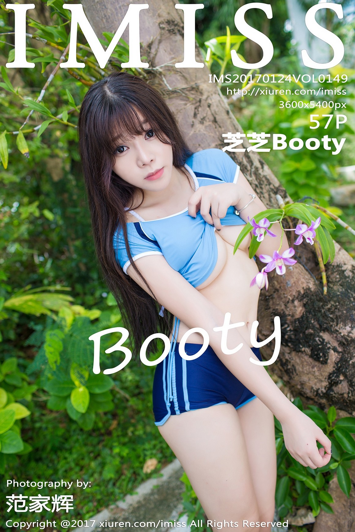 IMISS爱蜜社 Vol.149 芝芝Booty