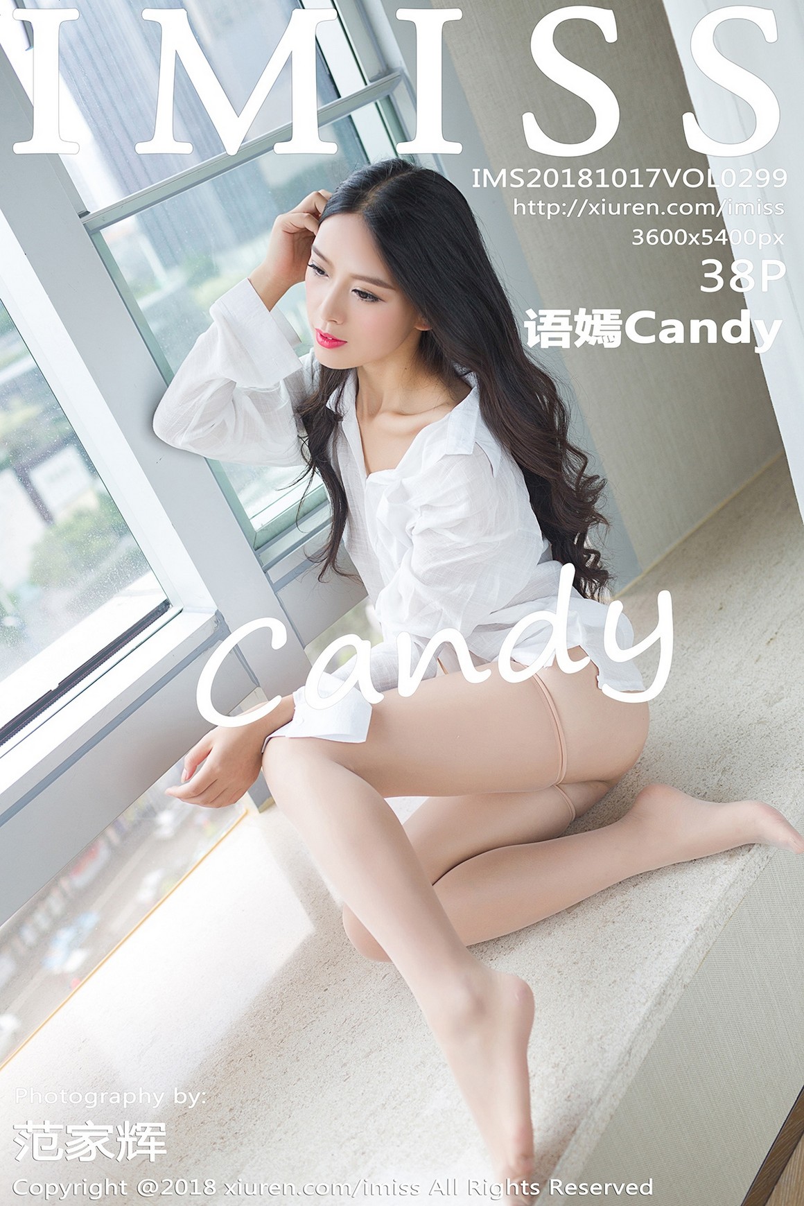 IMISS爱蜜社 2018.10.17 VOL.299 语嫣Candy