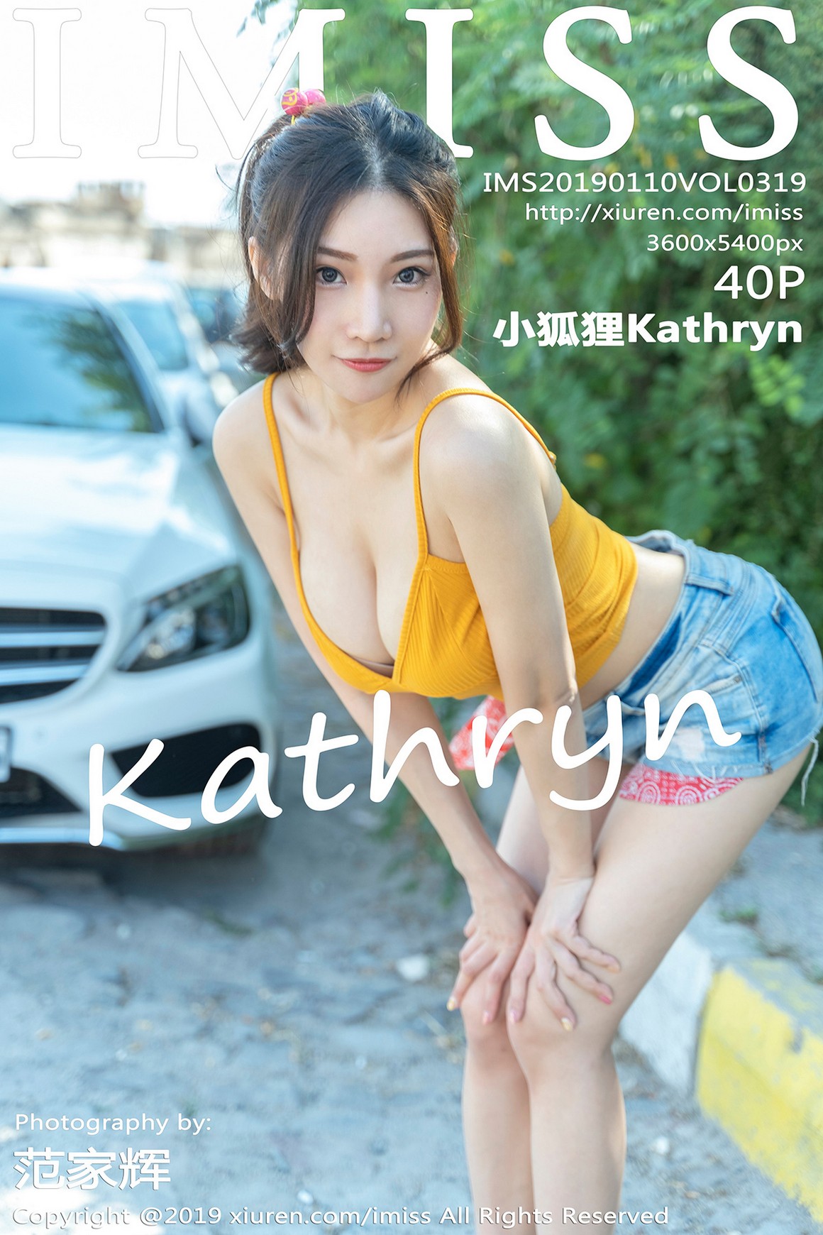 IMISS爱蜜社 2019.01.10 VOL.319 小狐狸Kathryn