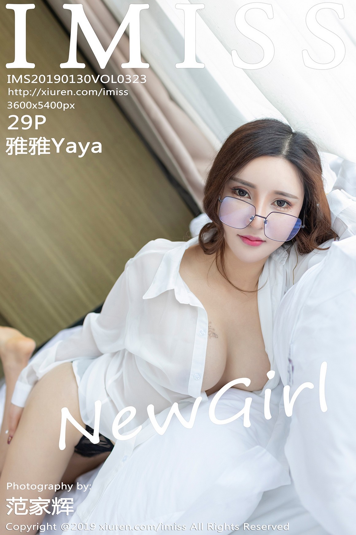 IMISS爱蜜社 2019-01-30 Vol.323 雅雅Yaya