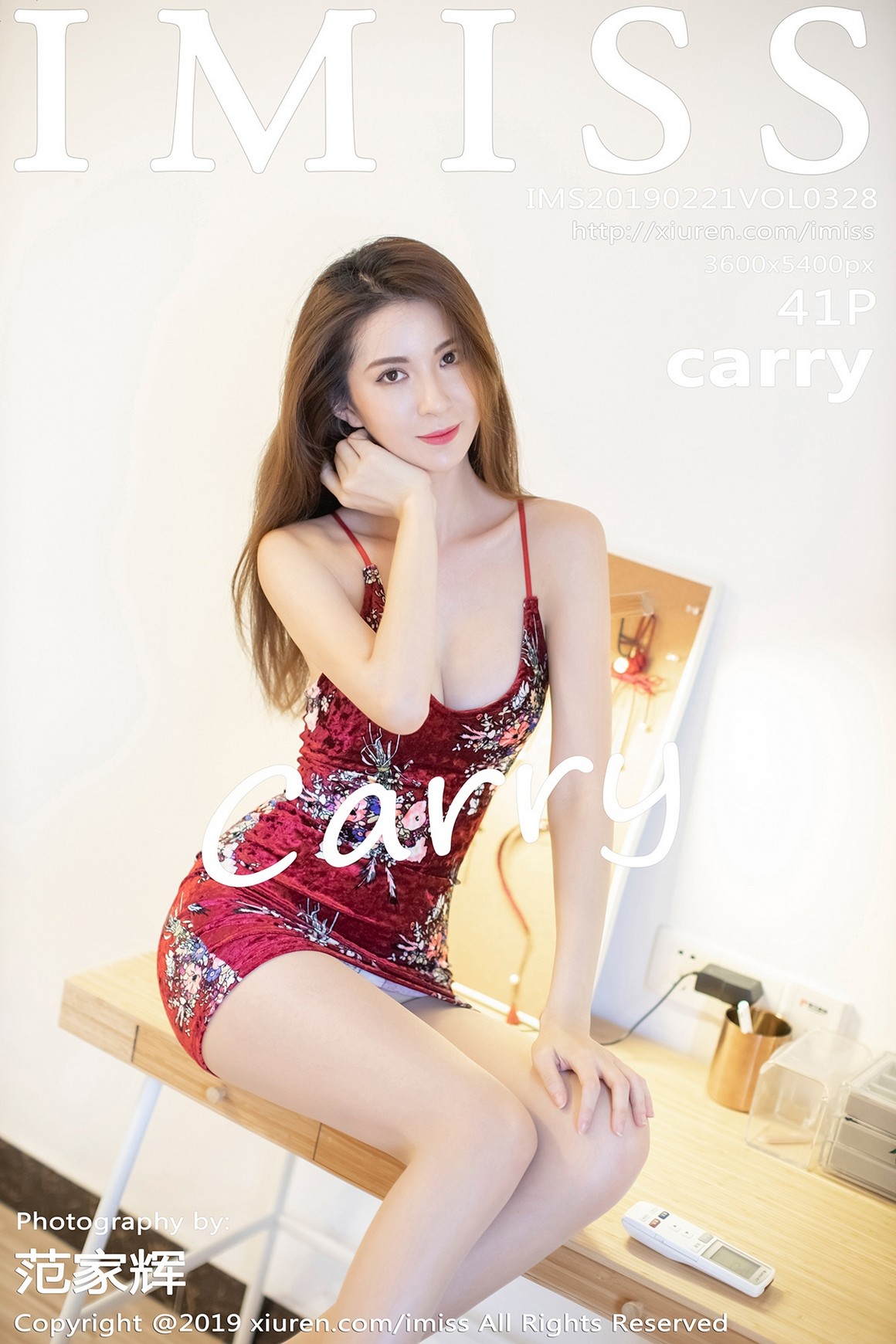 IMiss爱蜜社 2019.02.21 Vol.328 carry