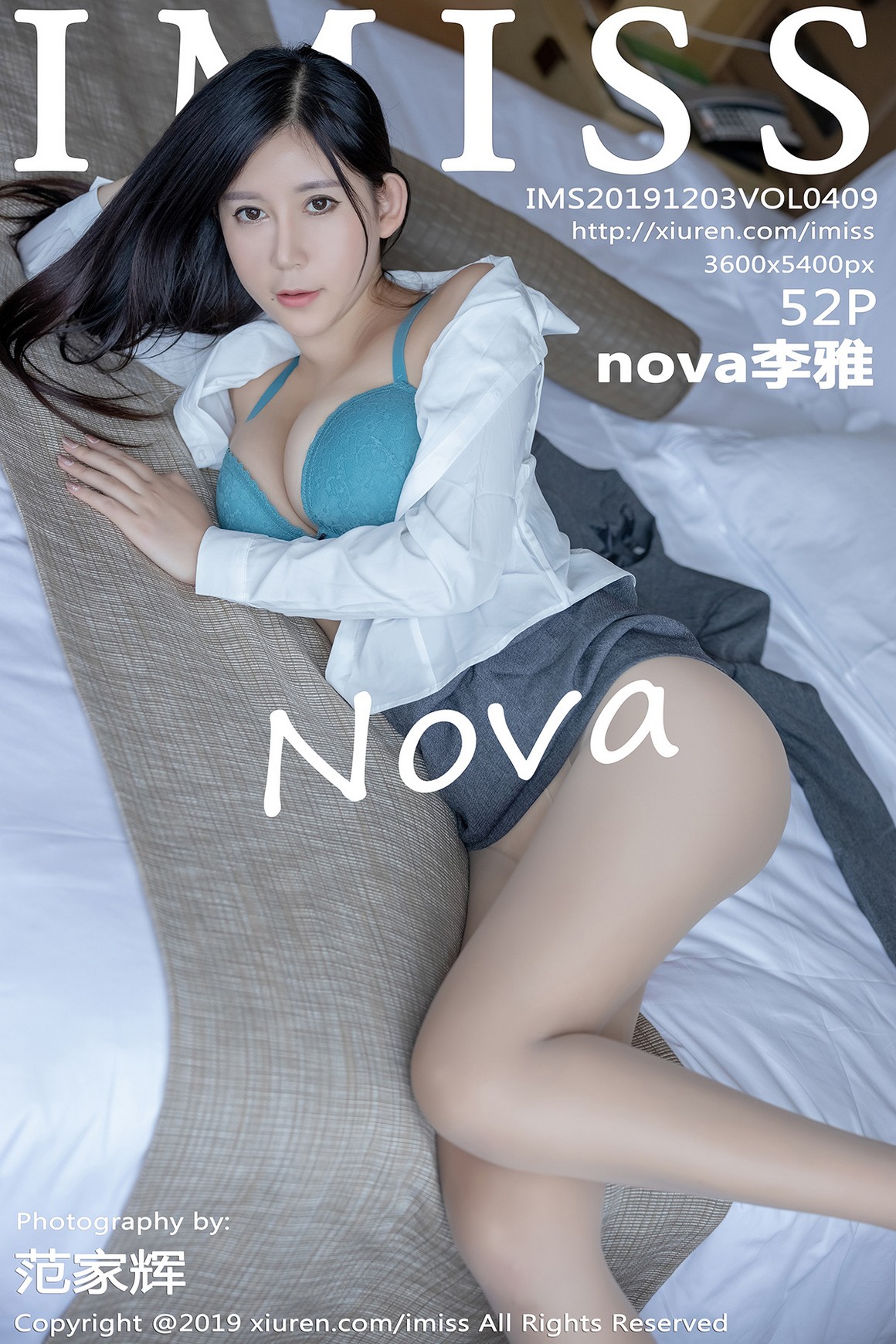 [IMISS爱蜜社] 2019.12.03 VOL.409 nova李雅