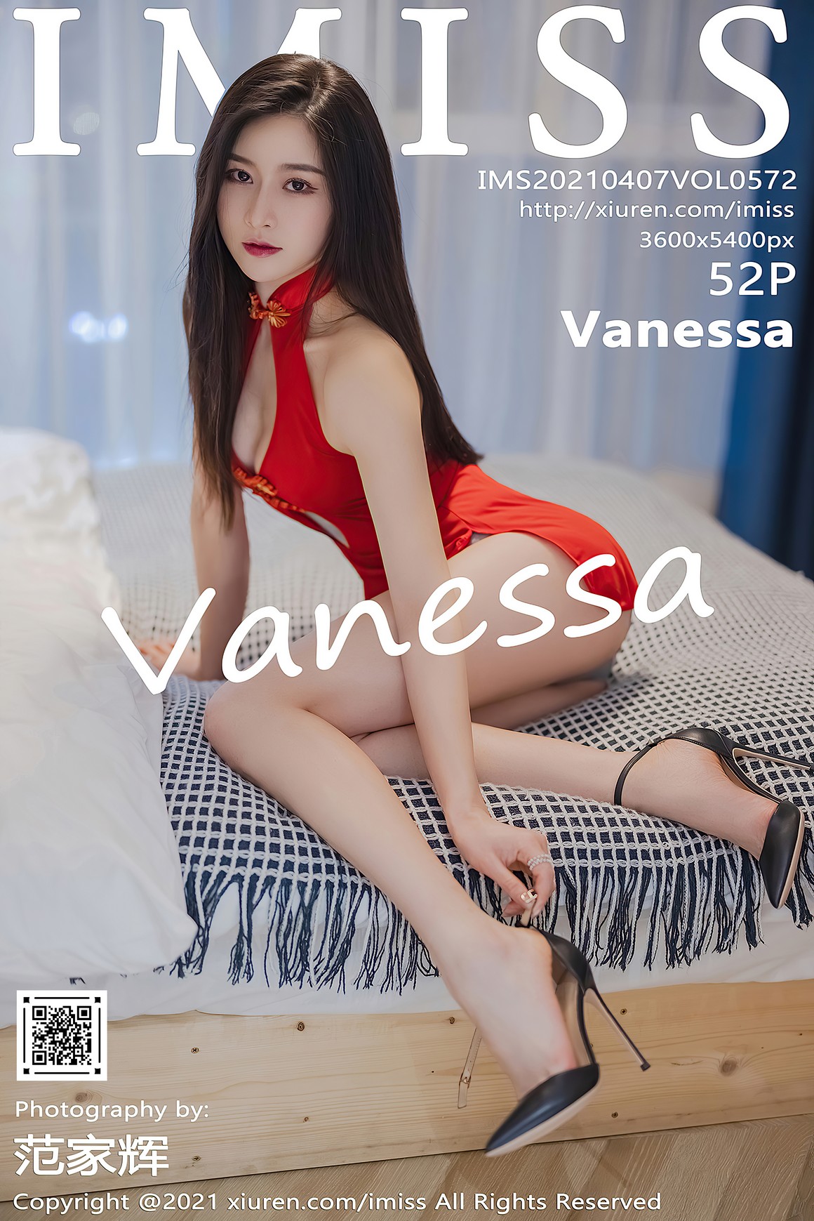 IMiss爱蜜社 2021.04.07 VOL.572 Vanessa