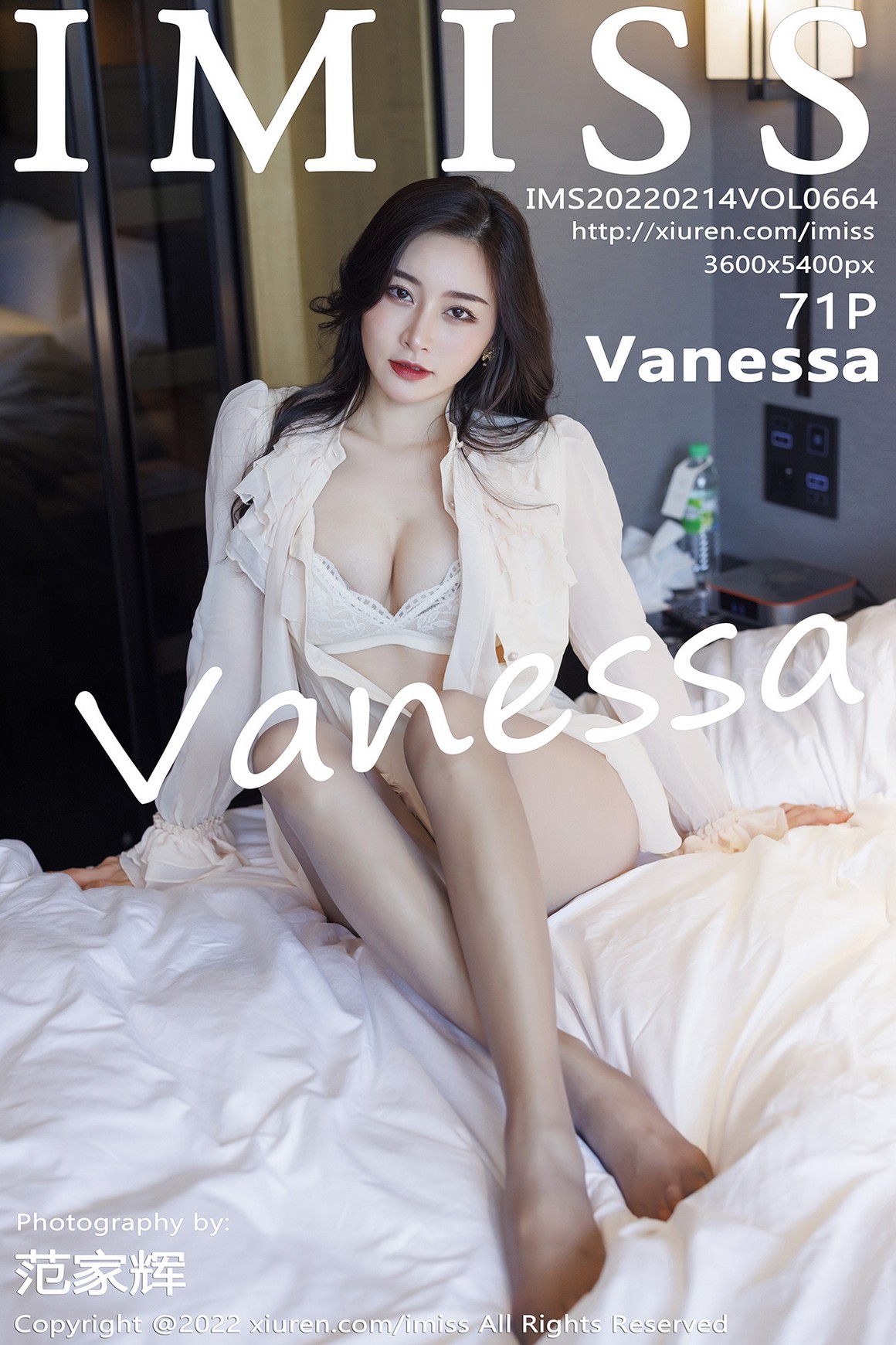 IMiss爱蜜社 2022.02.14 Vol.664 Vanessa