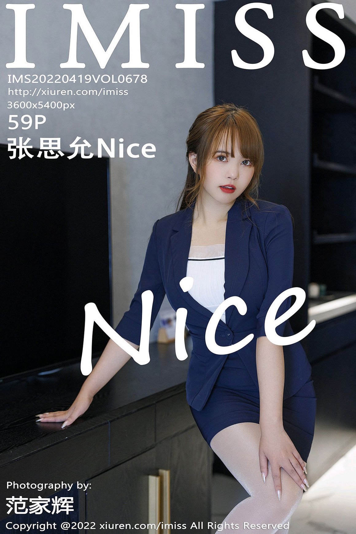 IMiss爱蜜社 2022.04.19 VOL.678 张思允Nice