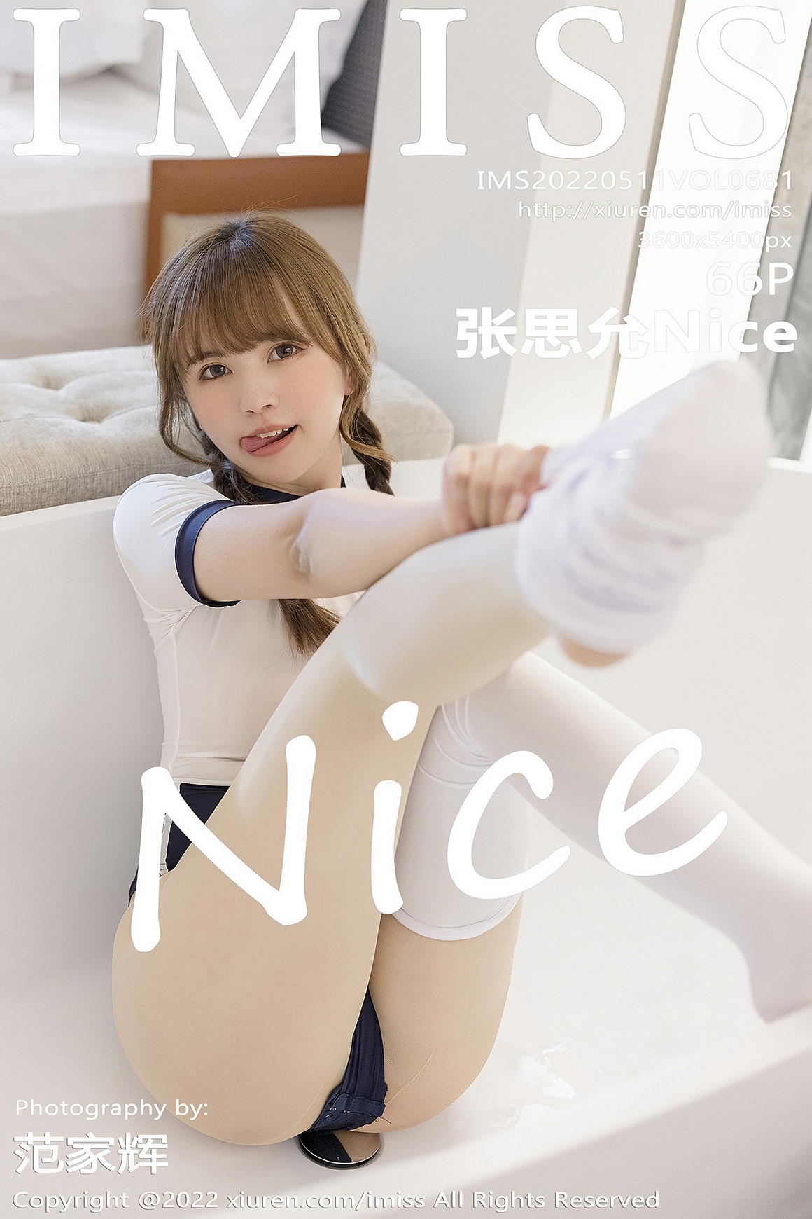 IMiss爱蜜社 2022.05.11 VOL.681 张思允Nice