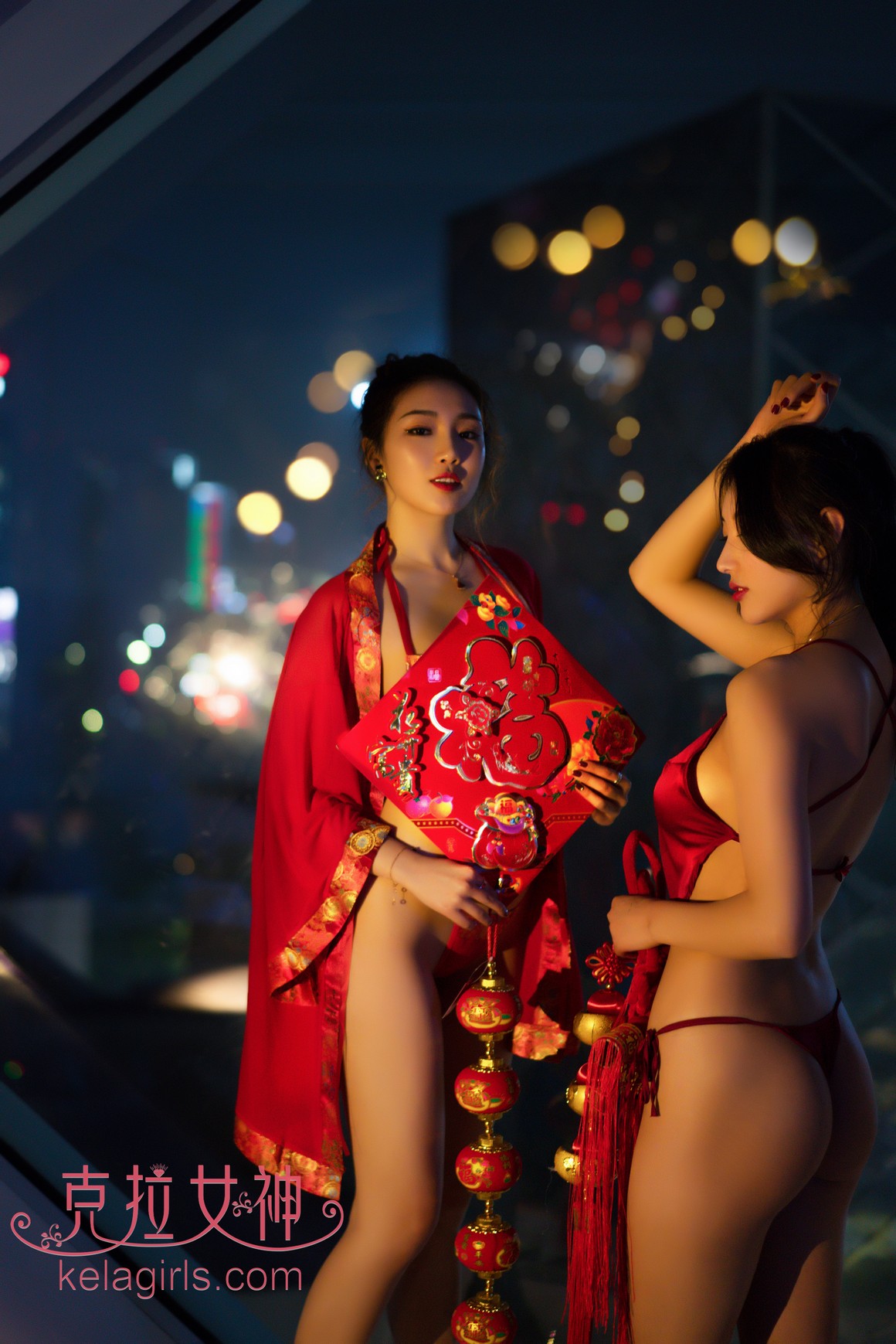 Kelagirls克拉女神2020.01.24 春宵一夜 舒彤&璇子 ...