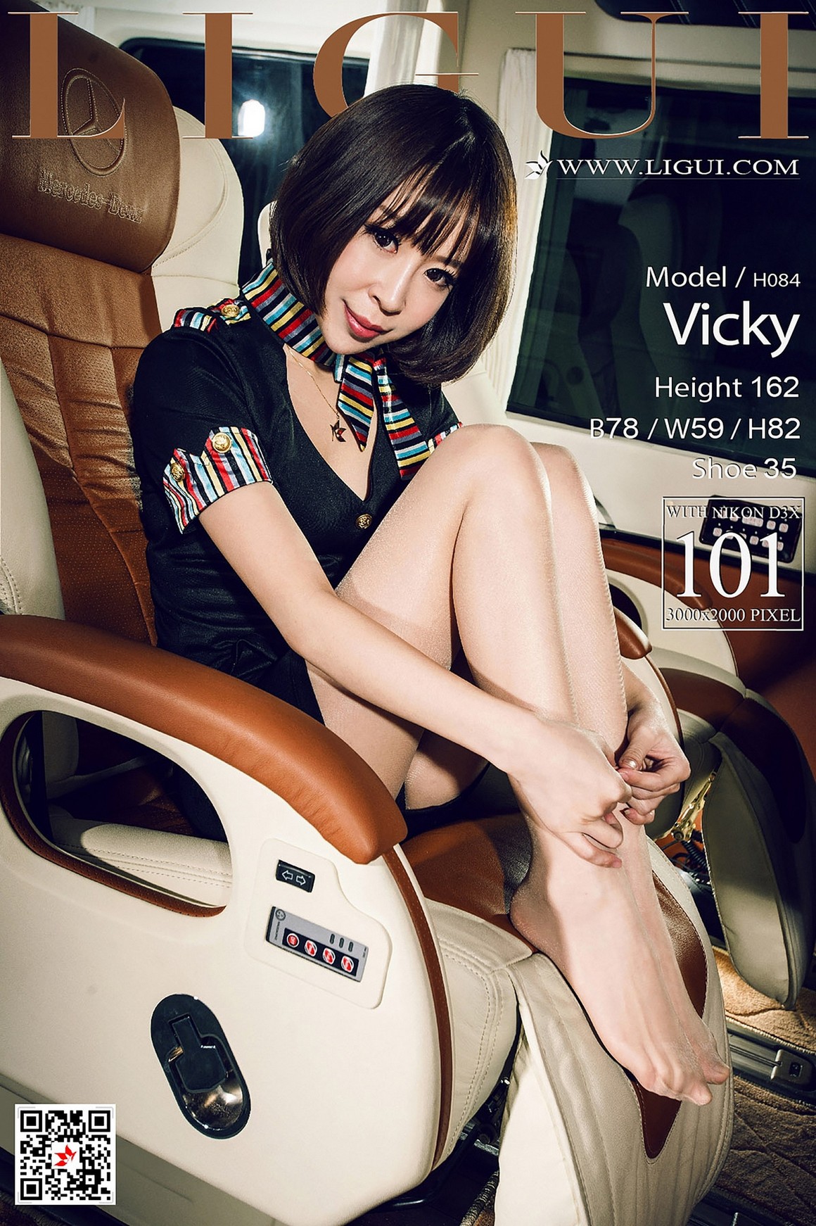 LiGui丽柜 2018.01.15 网络丽人 Model Vicky