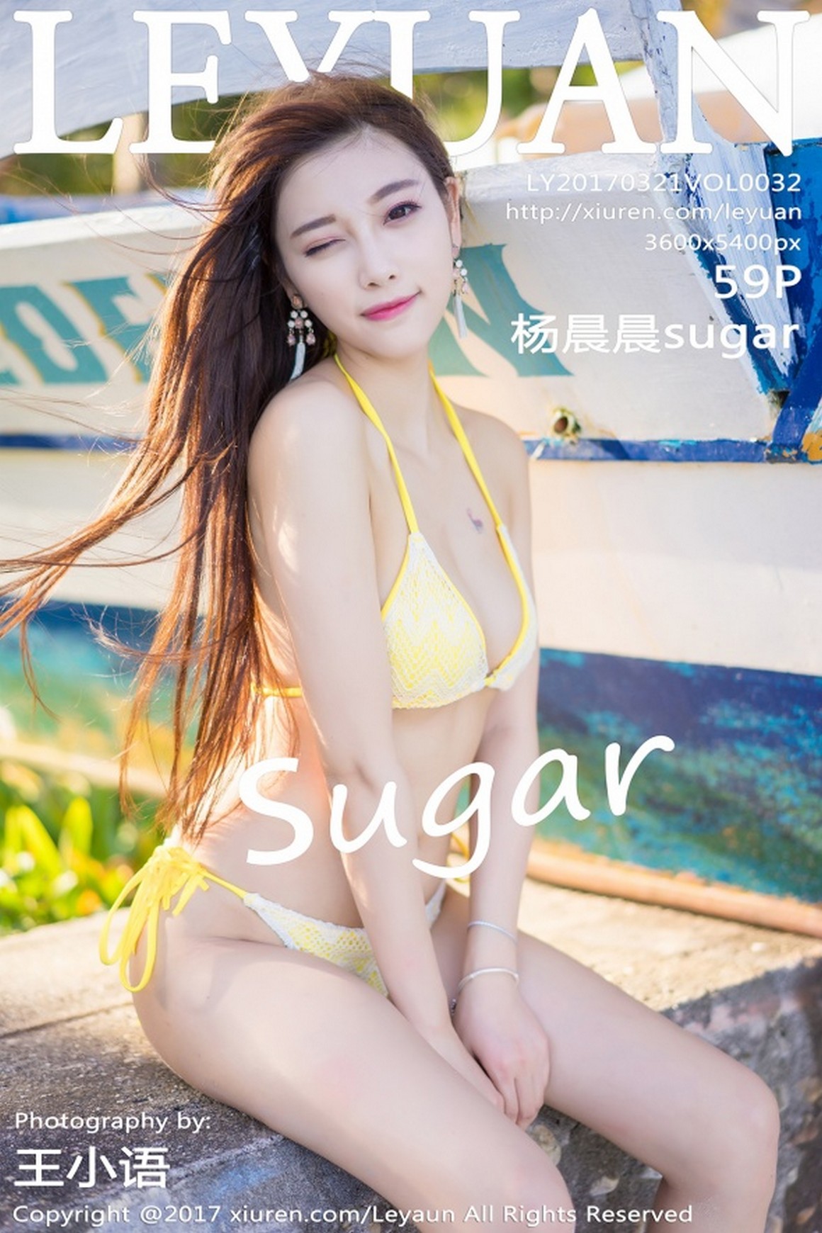 LeYuan星乐园 2017.03.21 VOL.032 杨晨晨sugar