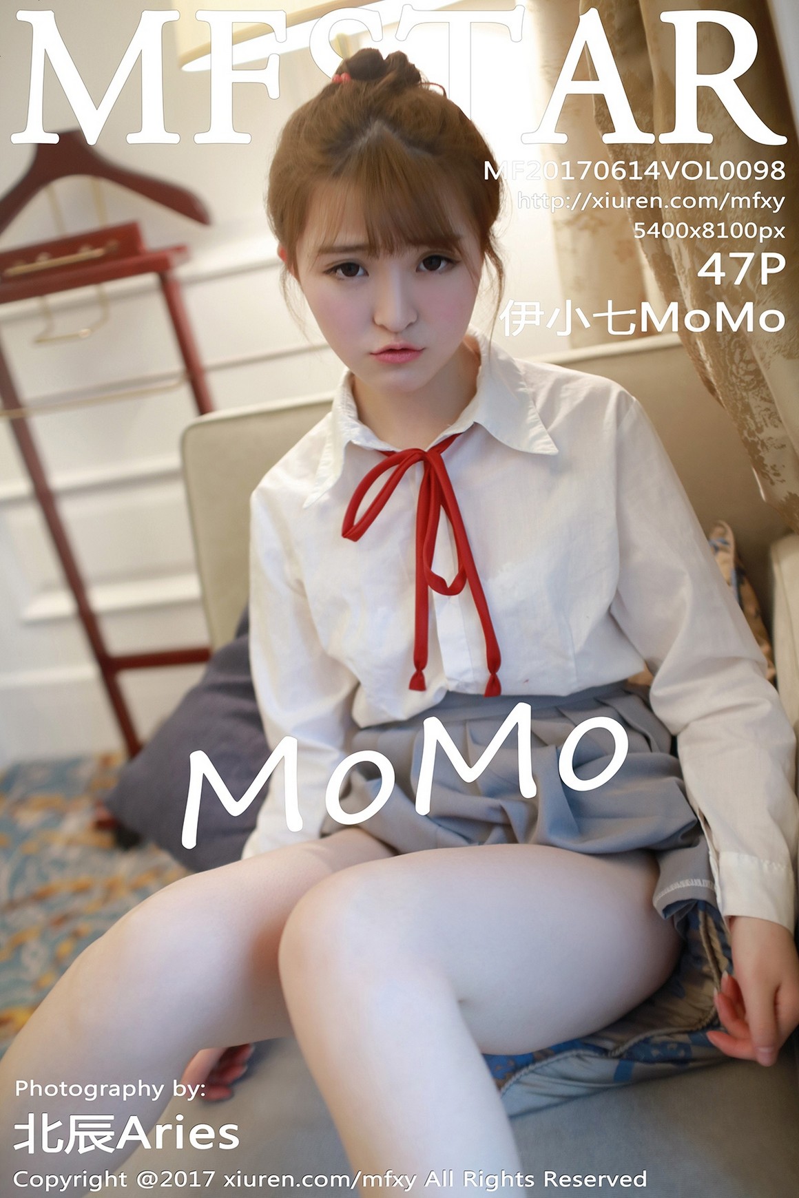 MFStar模范学院 2017-06-14 Vol.098 伊小七MoMo