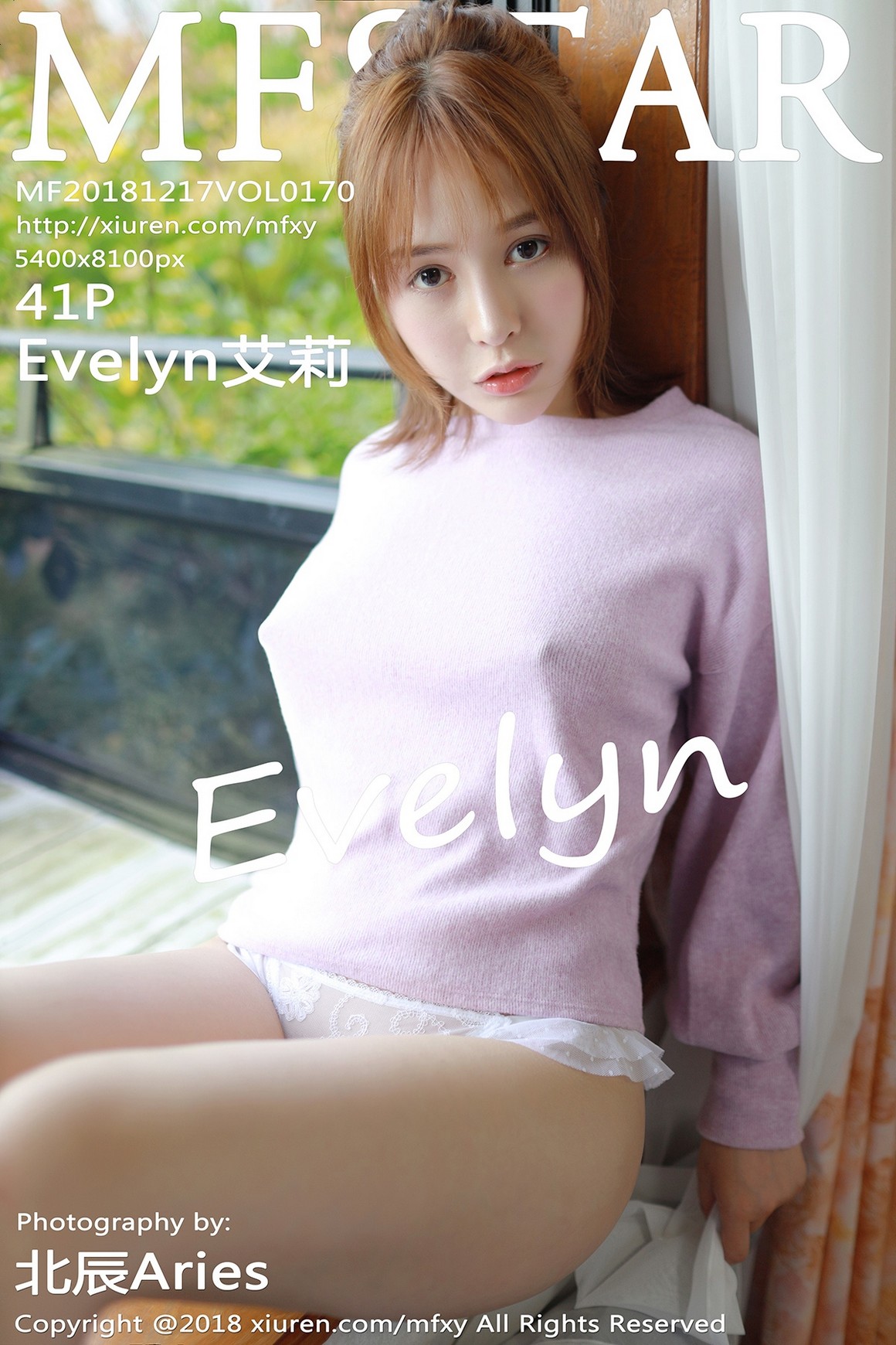 MFStar模范学院 2018.12.17 VOL.170 Evelyn艾莉