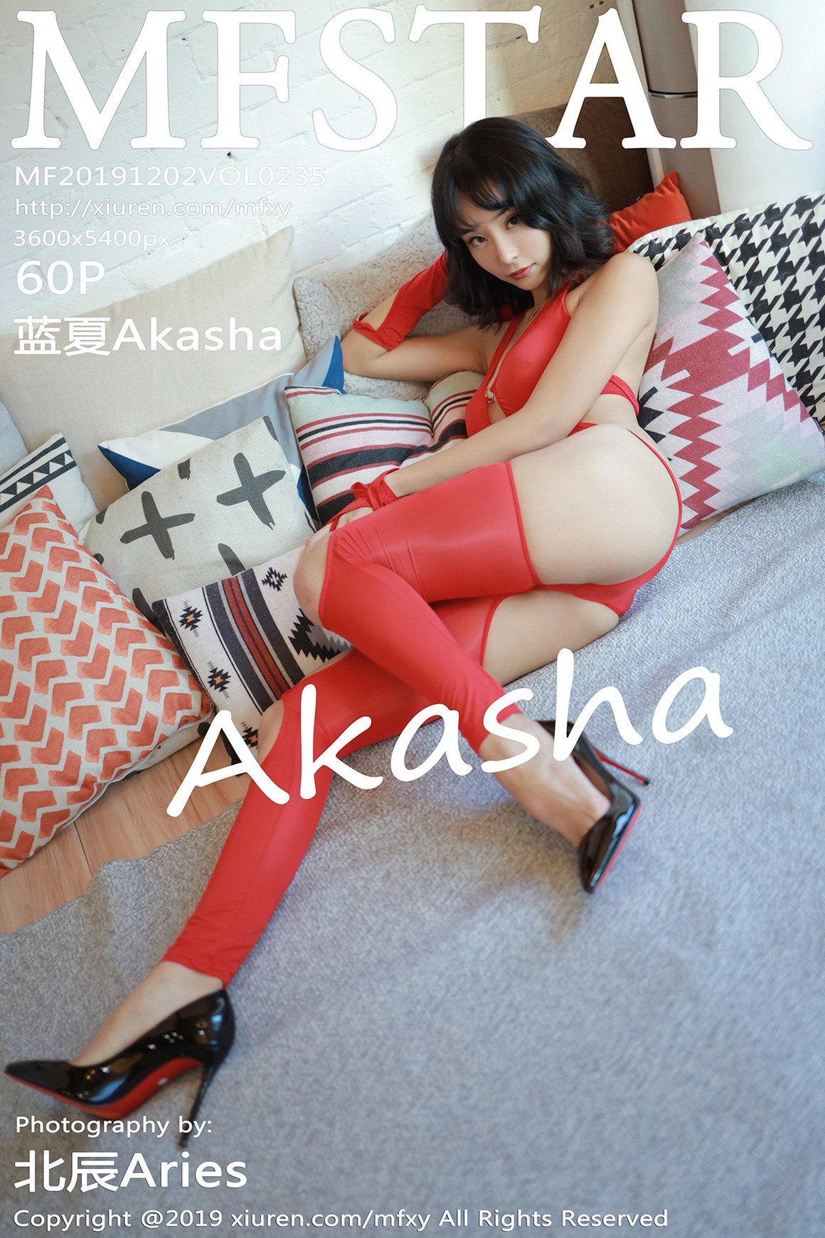 [MFStar模范学院] 2019.12.02 VOL.235 蓝夏Akasha