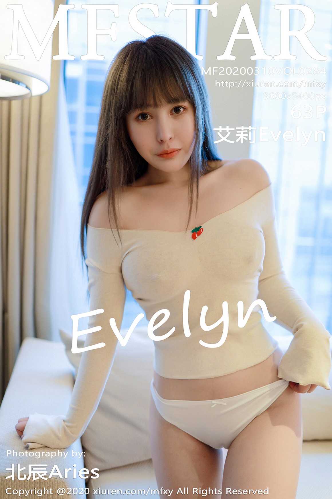 MFStar模范学院 2020.03.10 VOL.284 艾莉Evelyn