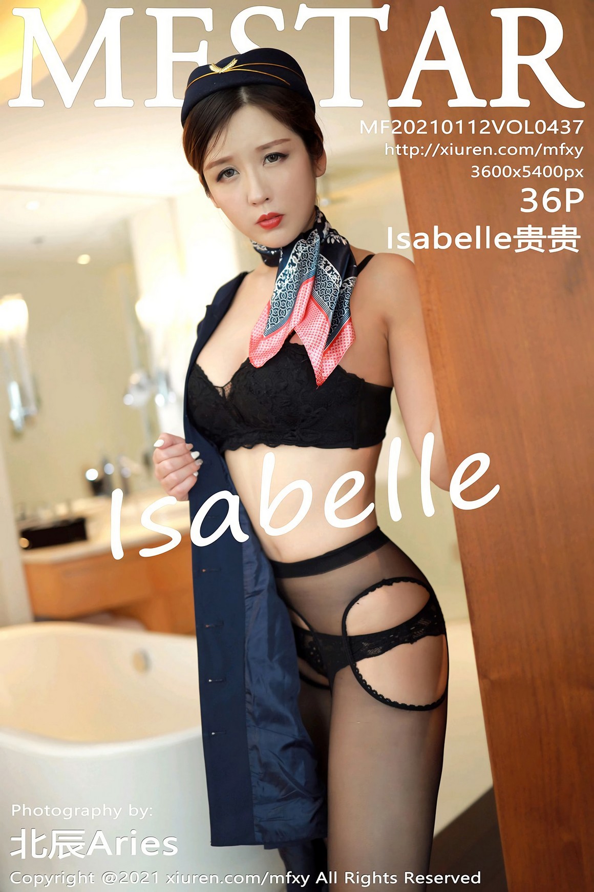 MFStar模范学院 2021.01.12 VOL.437 Isabelle贵贵