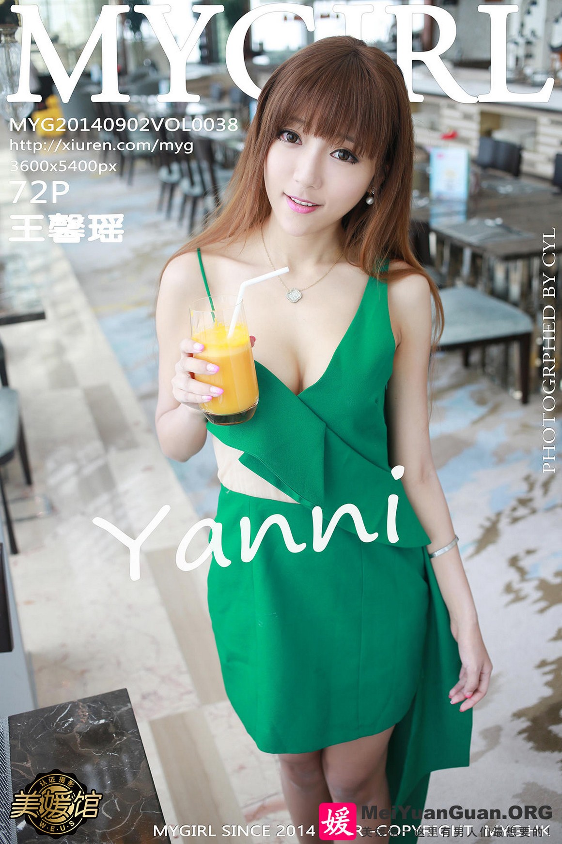 MyGirl美媛馆 2014-09-02 Vol.038 王馨瑶yanni