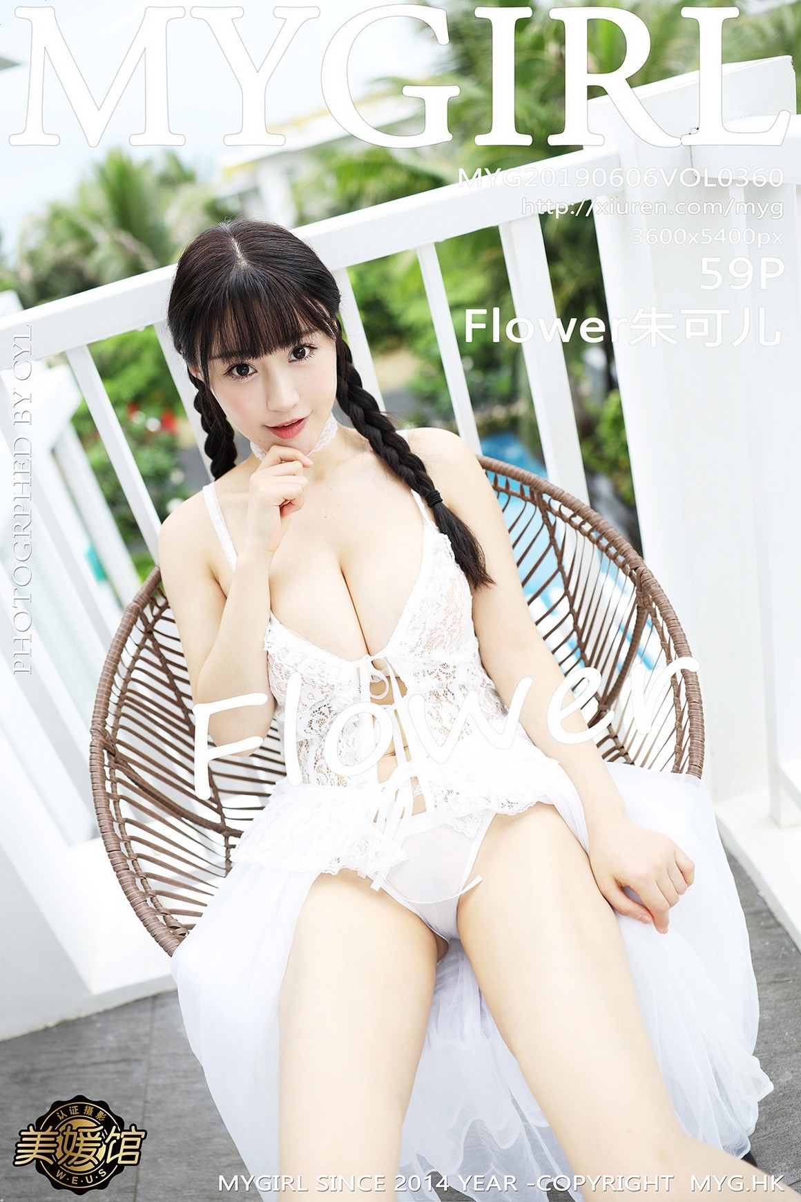 MyGirl美媛馆新刊 2019.06.06 VOL.360 Flower朱可儿 ...