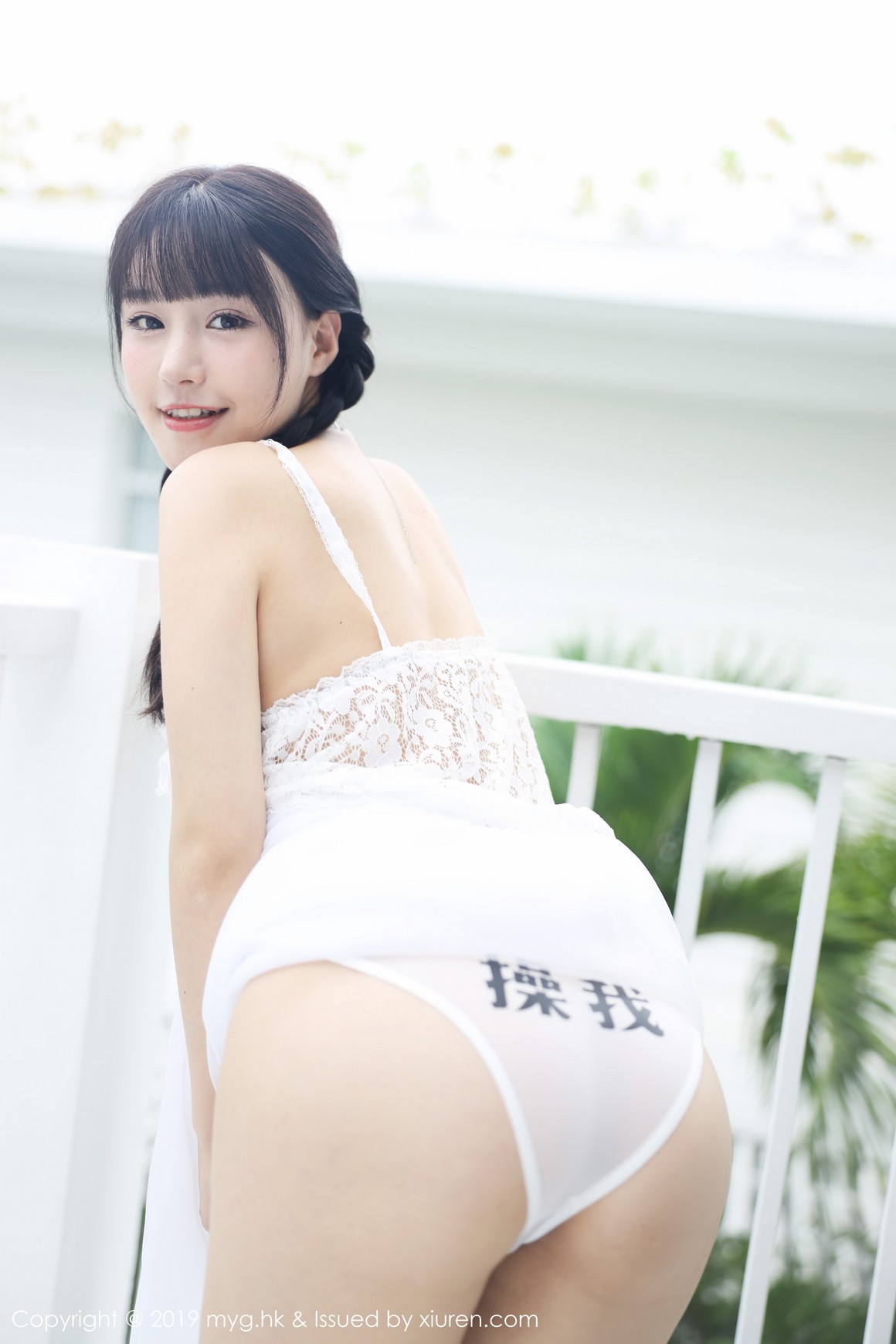 MyGirl美媛馆新刊 2019.06.06 VOL.360 Flower朱可儿 ...