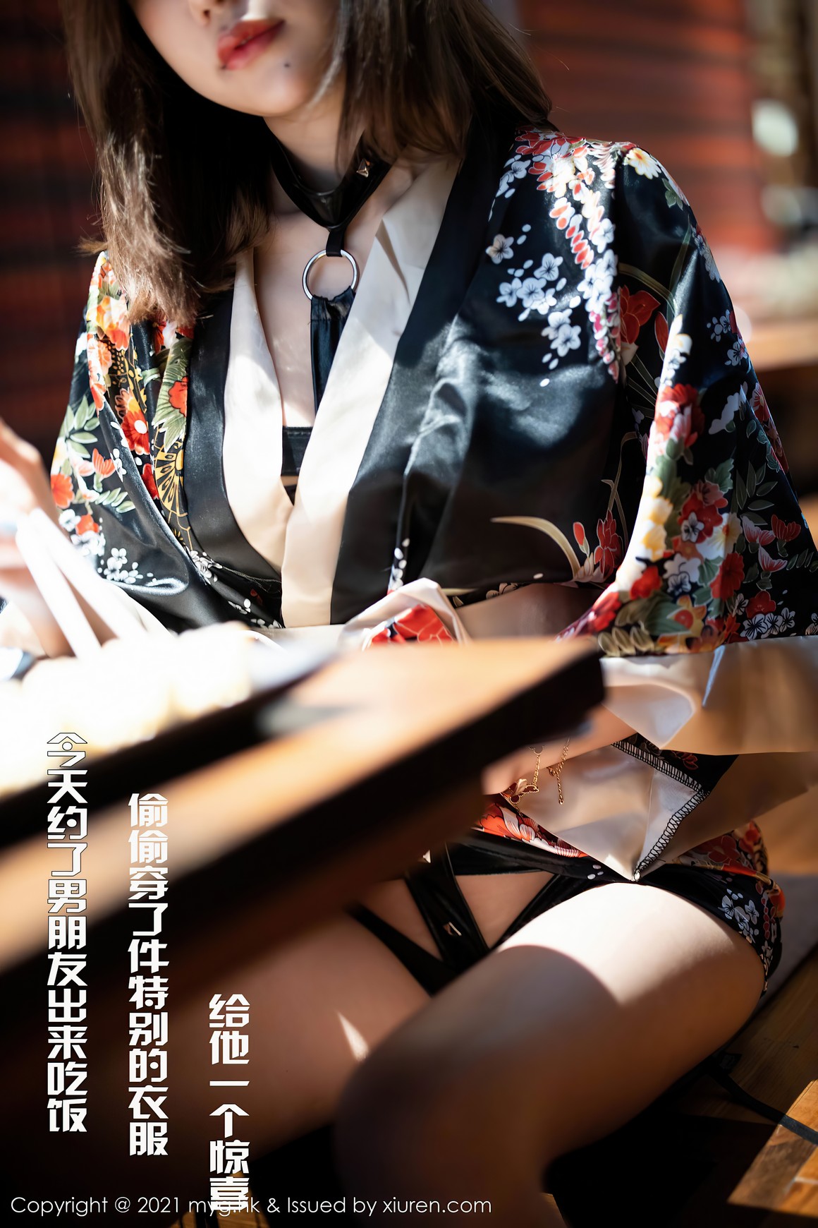 MyGirl美媛馆新刊 2021.03.25 VOL.501 绮里嘉Carina ...