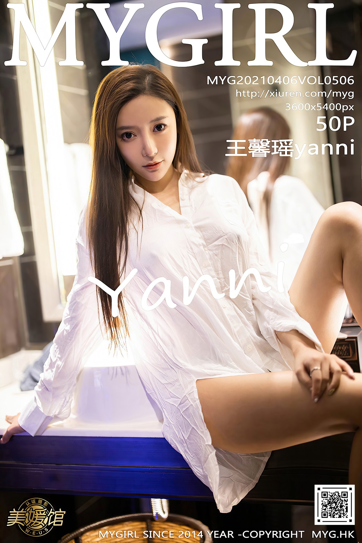 MyGirl美媛馆新刊 2021.04.06 VOL.506 王馨瑶yanni ...