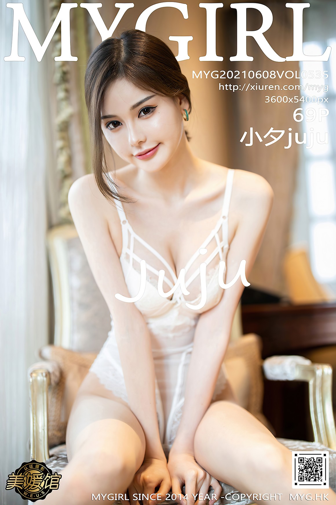 MyGirl美媛馆新刊 2021.06.08 VOL.535 小夕juju