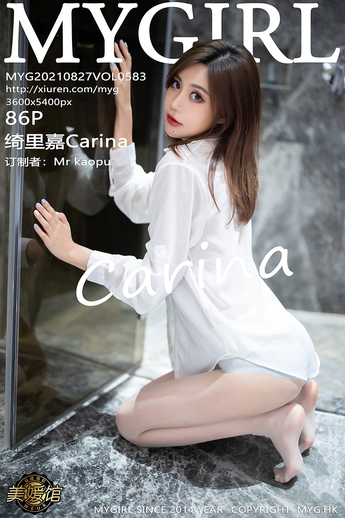 MyGirl美媛馆新刊 2021.08.27 VOL.583 绮里嘉Carina ...