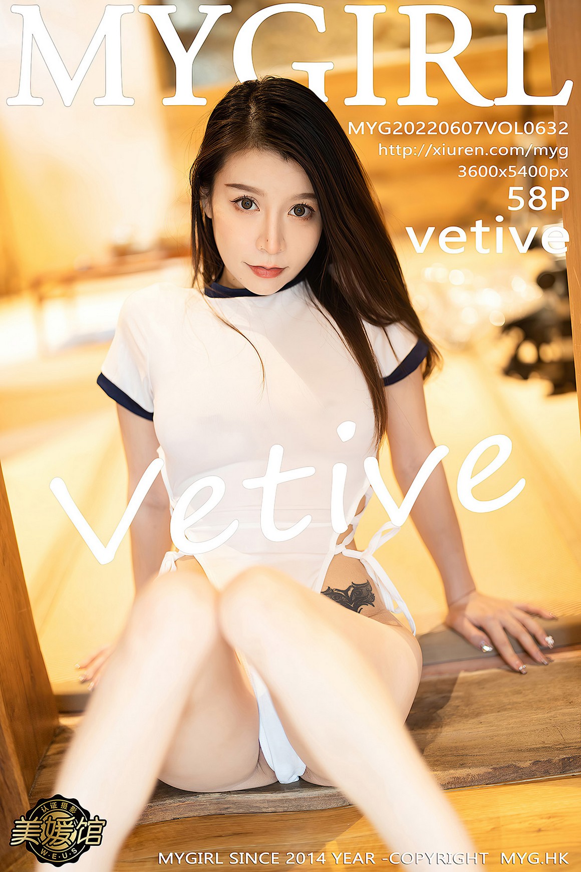 MyGirl美媛馆新刊 2022.06.07 VOL.632 vetive