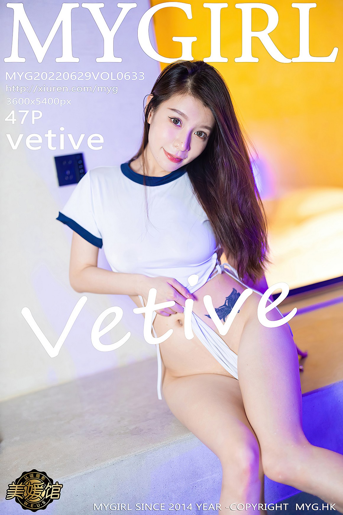 MyGirl美媛馆新刊 2022.06.29 VOL.633 vetive