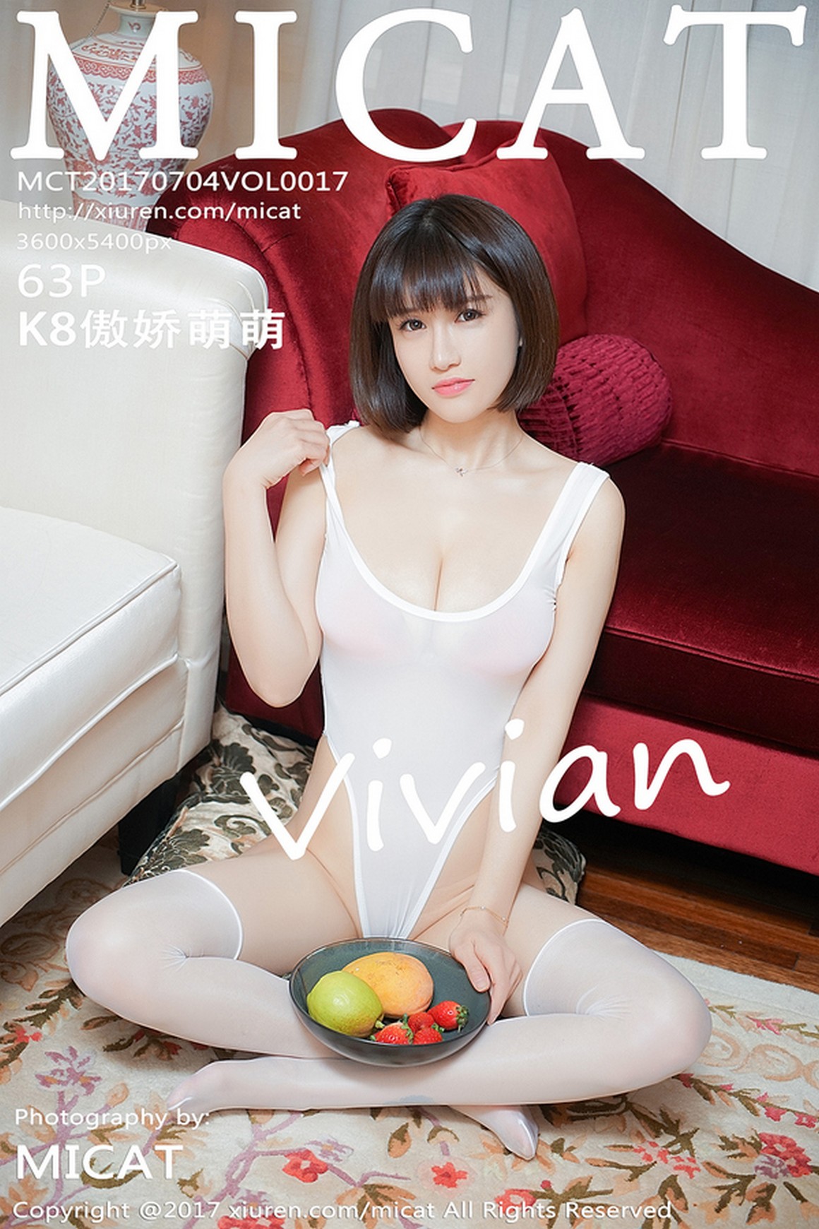 MICAT猫萌榜 2017.07.04 VOL.017 K8傲娇萌萌Vivian ...