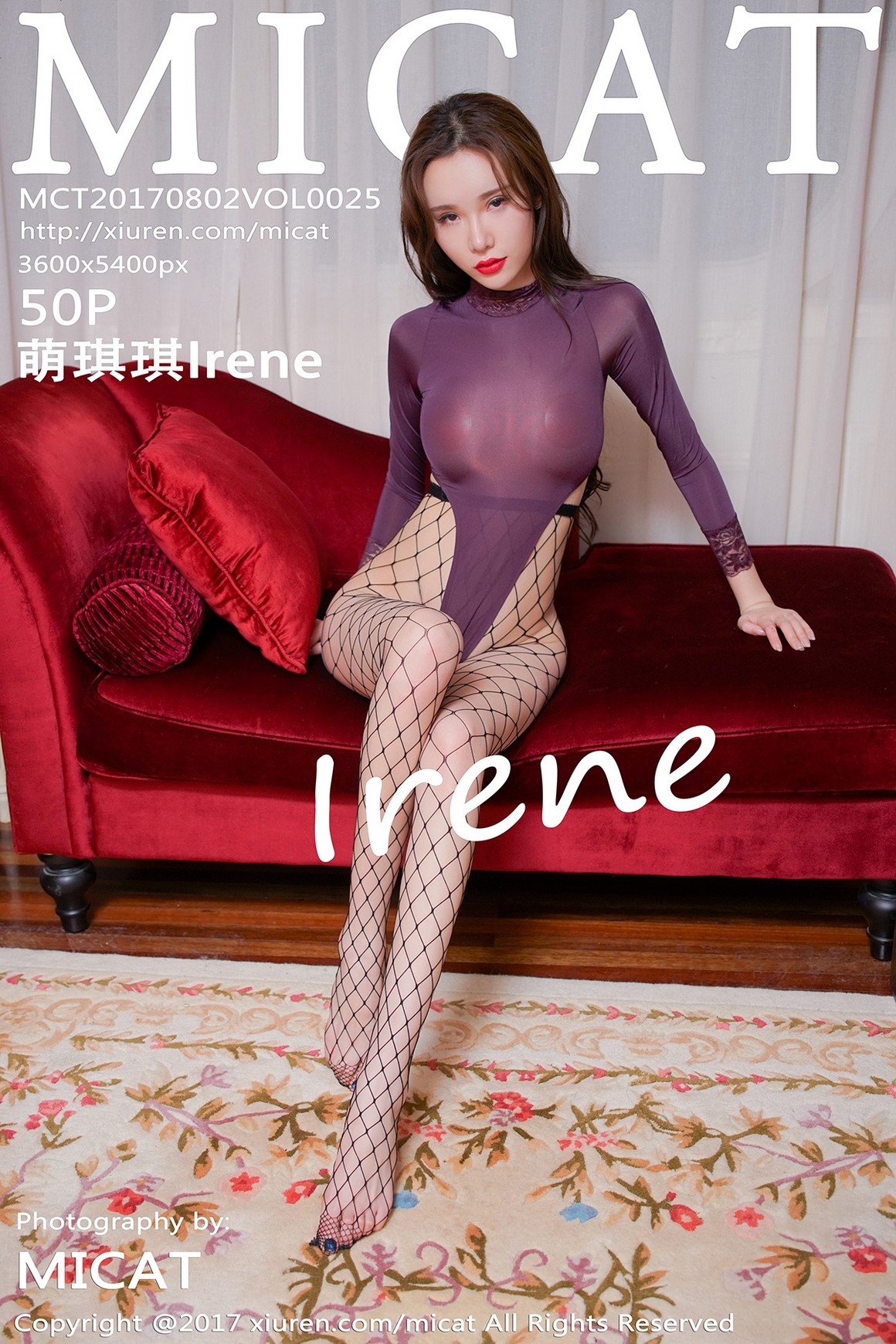 MICAT猫萌榜 2017.08.02 VOL.025 萌琪琪Irene