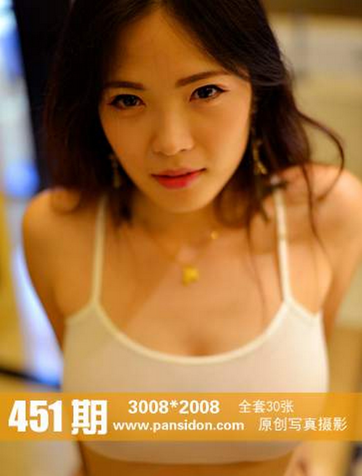 PANS盘丝洞写真(带视频)  no.0451