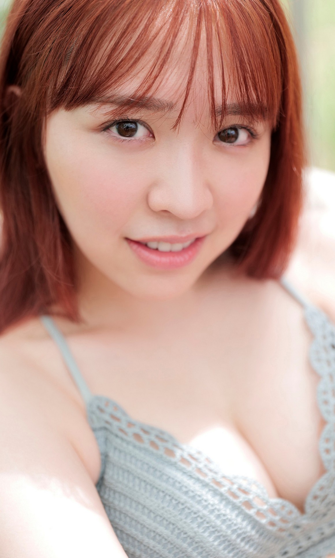 [Photobook] NO.0053 Miria Watanabe 渡辺みり愛 - Reme ...